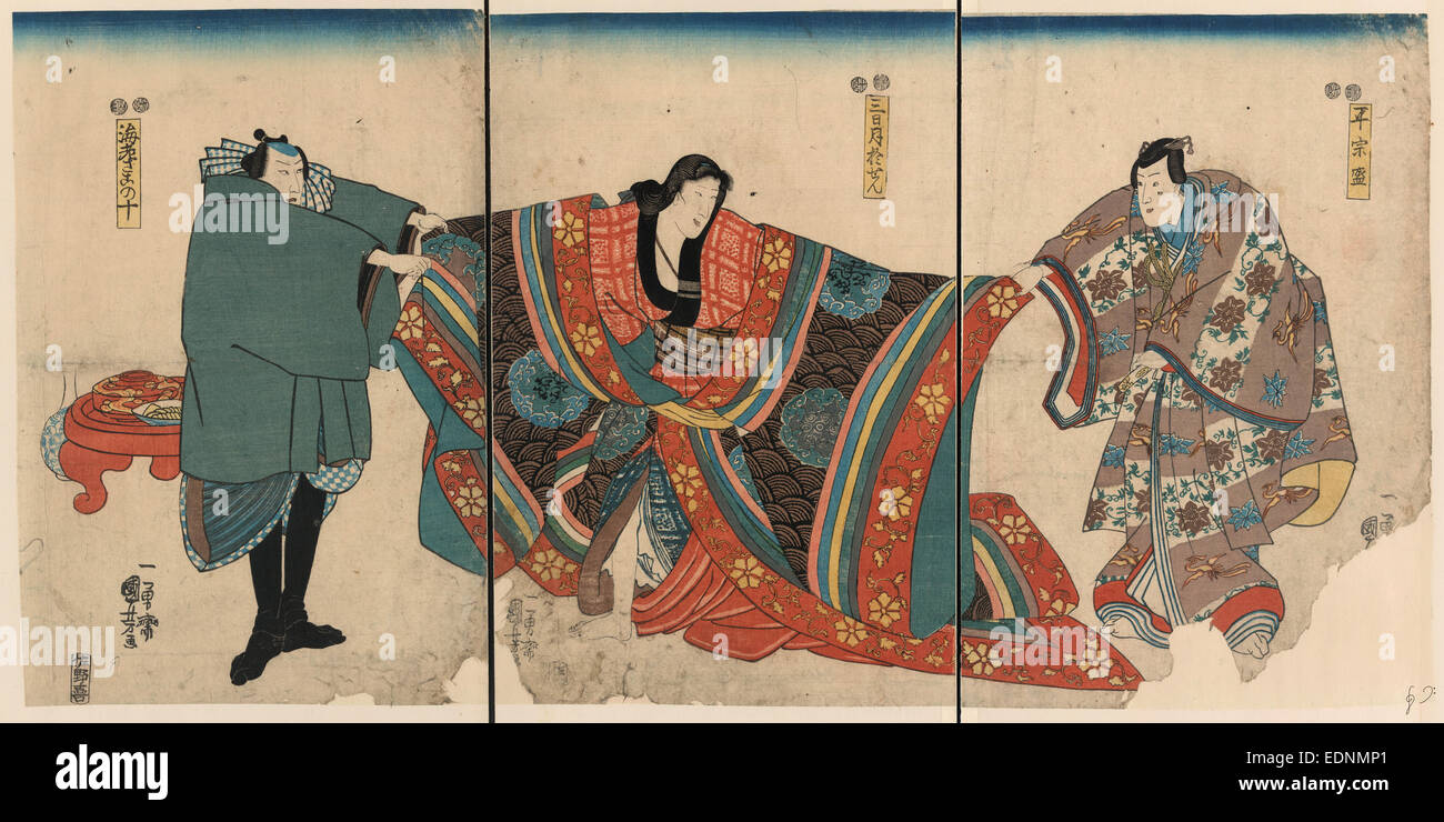 Taira no munemori mikazuki osen ebizako non ju, Acteurs dans les rôles de Taira no Munemori, Mikazuki Osen, et pas Ebizako Ju., Utagawa Kuniyoshi,, 1798-1861, l'artiste, [entre 1845 et 1854], 1 (3) Feuilles d'impression : gravure sur bois, couleur., Imprimer affiche trois acteurs dans une ligne, celui du milieu porte des vêtements surdimensionnés, qui sont d'être tiré à droite et à gauche par les deux autres acteurs. Banque D'Images