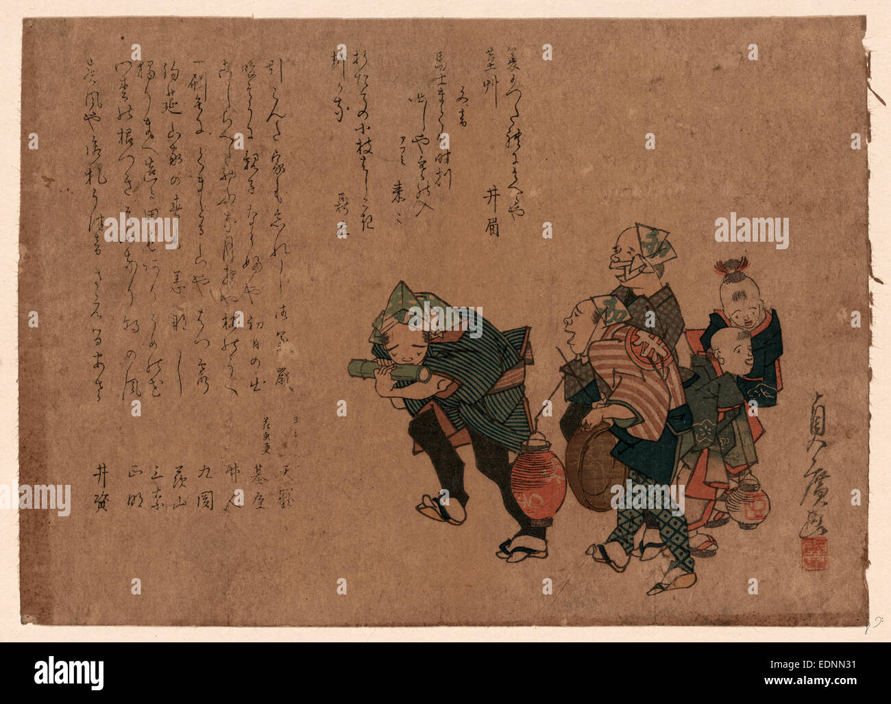 Yobayashi no sannin, trois hommes dehors tard la nuit., [entre 1830 et 1844], 1 tirage : gravure sur bois, couleur ; 18,8 x 26,3 cm., Imprimer affiche trois hommes, une lecture d'une flûte de bambou, l'un des coups sur un pot, et l'un portant une lanterne de papier, avec deux garçons, l'un portant une lanterne de papier. Banque D'Images