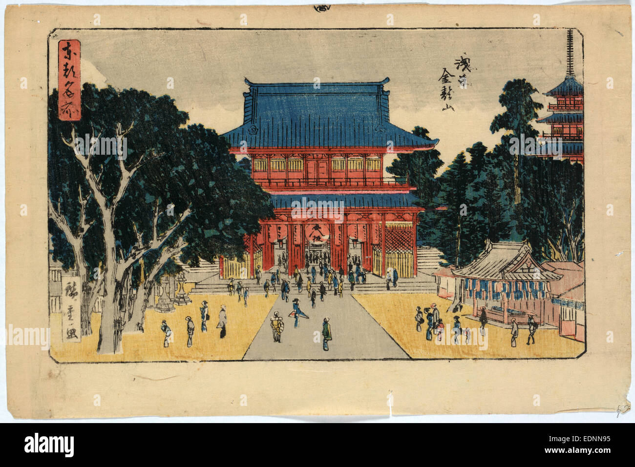 Asakusa Temple Kinryuzan kinryusan, Asakusa, Ando Hiroshige.,,, 1797-1858, l'artiste, [entre 1837 et 1844], 1 tirage : gravure sur bois, couleur ; 24,6 x 36,8 cm, impression a des adorateurs sur les terrains en face de la temple Kinryuzan à Asakusa. Banque D'Images