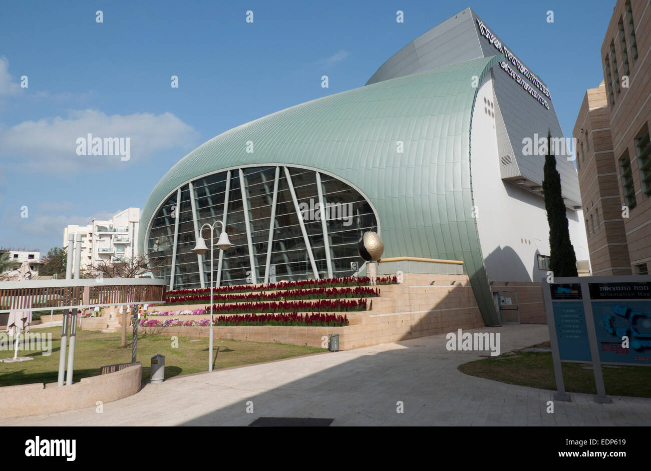 Le collège d'Ashkelon, en Israël. Banque D'Images