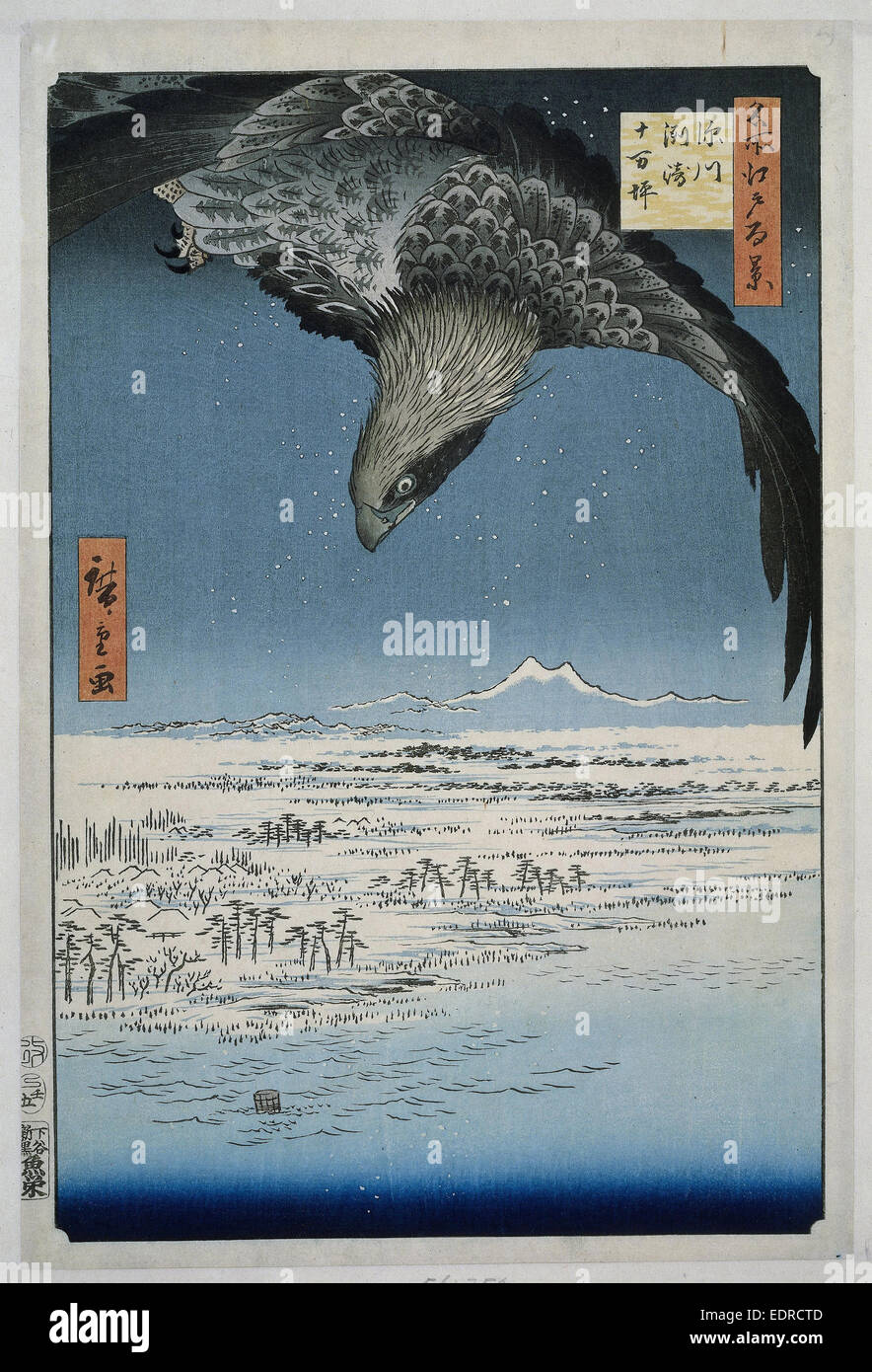 Le Jumantsubo à plaine près de Fukagawa Susaki Japon, Hiroshige (I) , Utagawa, Uoya Eikichi Banque D'Images