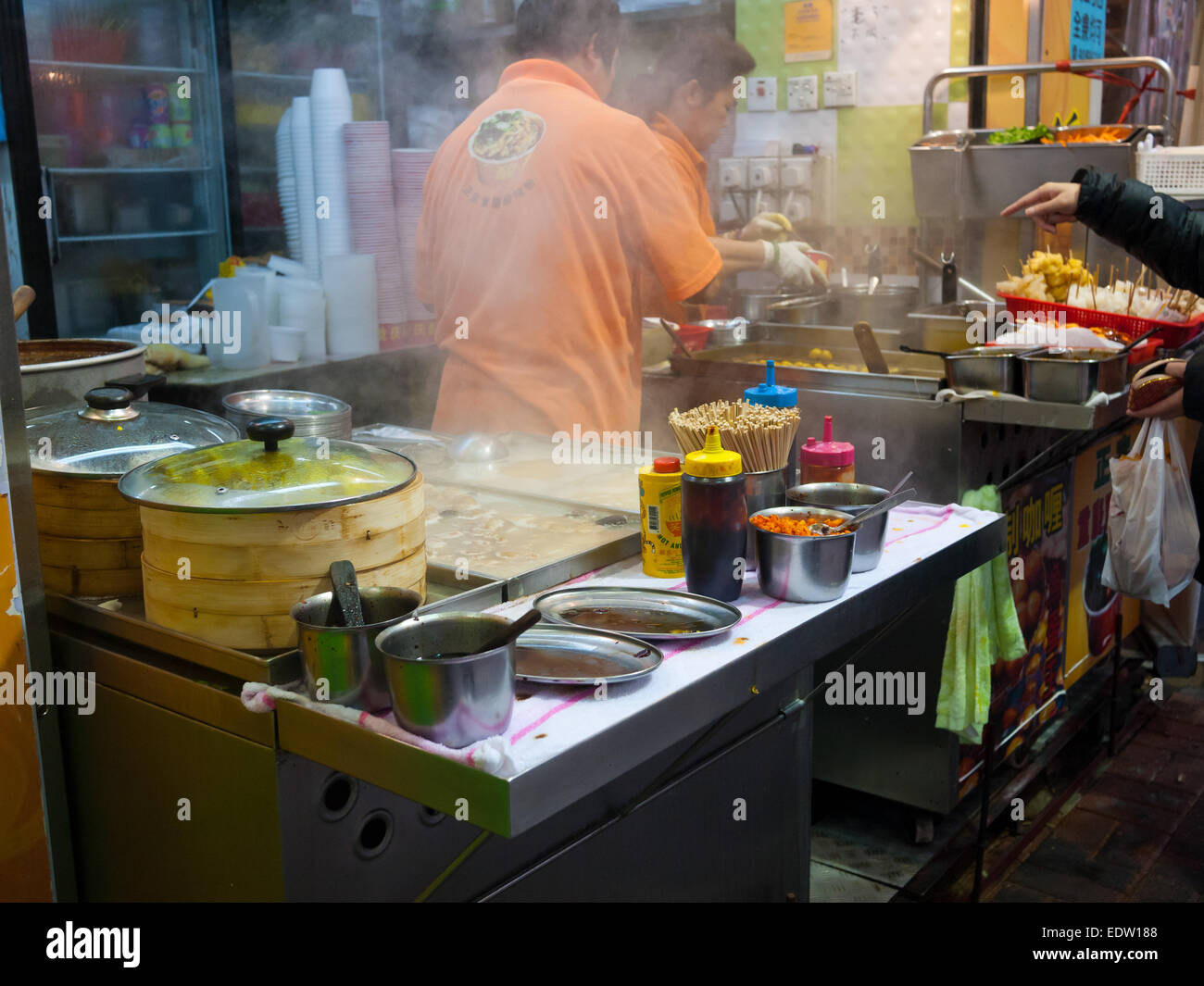 Hong Kong 2015 - Street food Banque D'Images