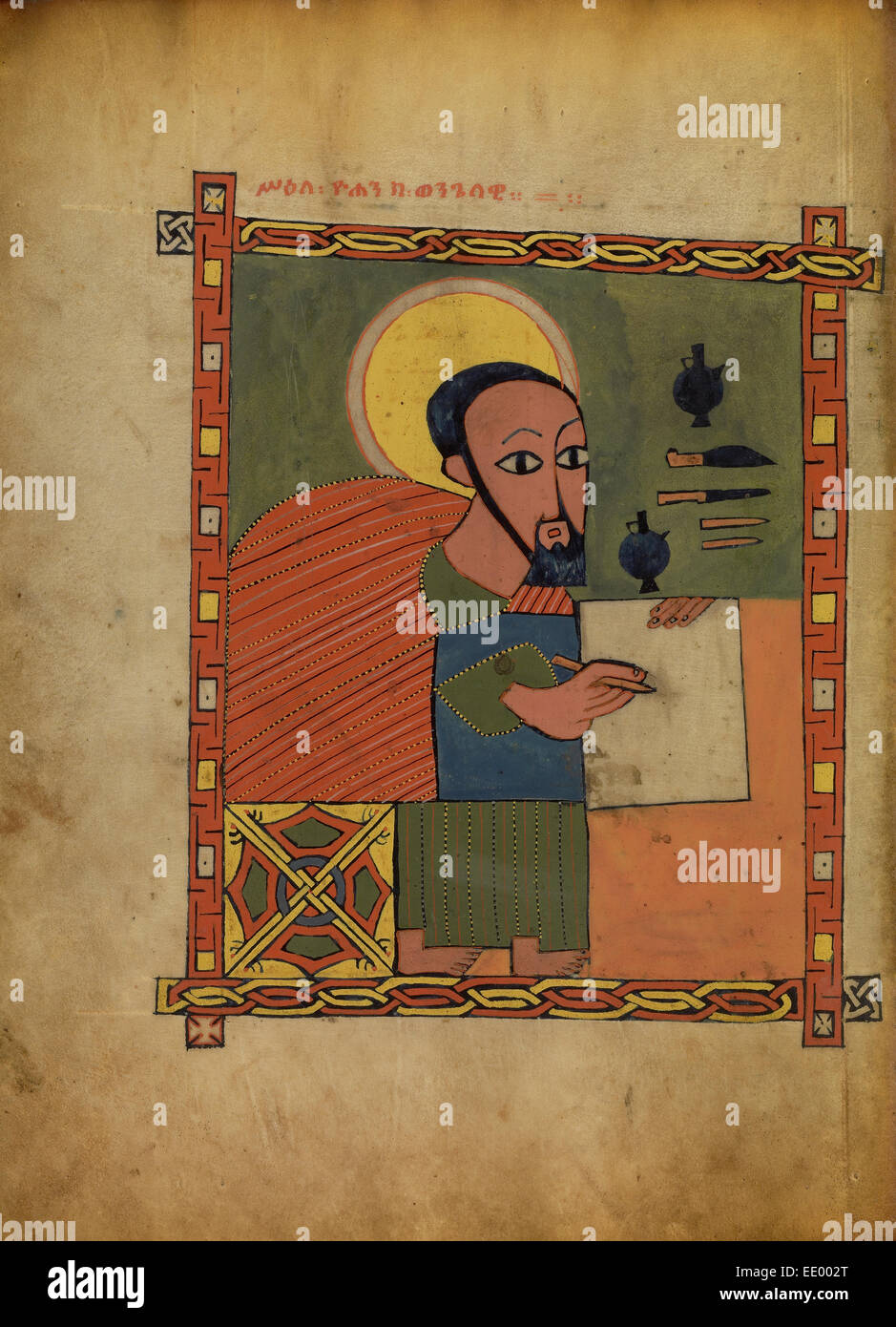 Saint John ; inconnu ; l'Ethiopie, Afrique ; environ 1480 - 1520 Tempera sur parchemin ; Banque D'Images