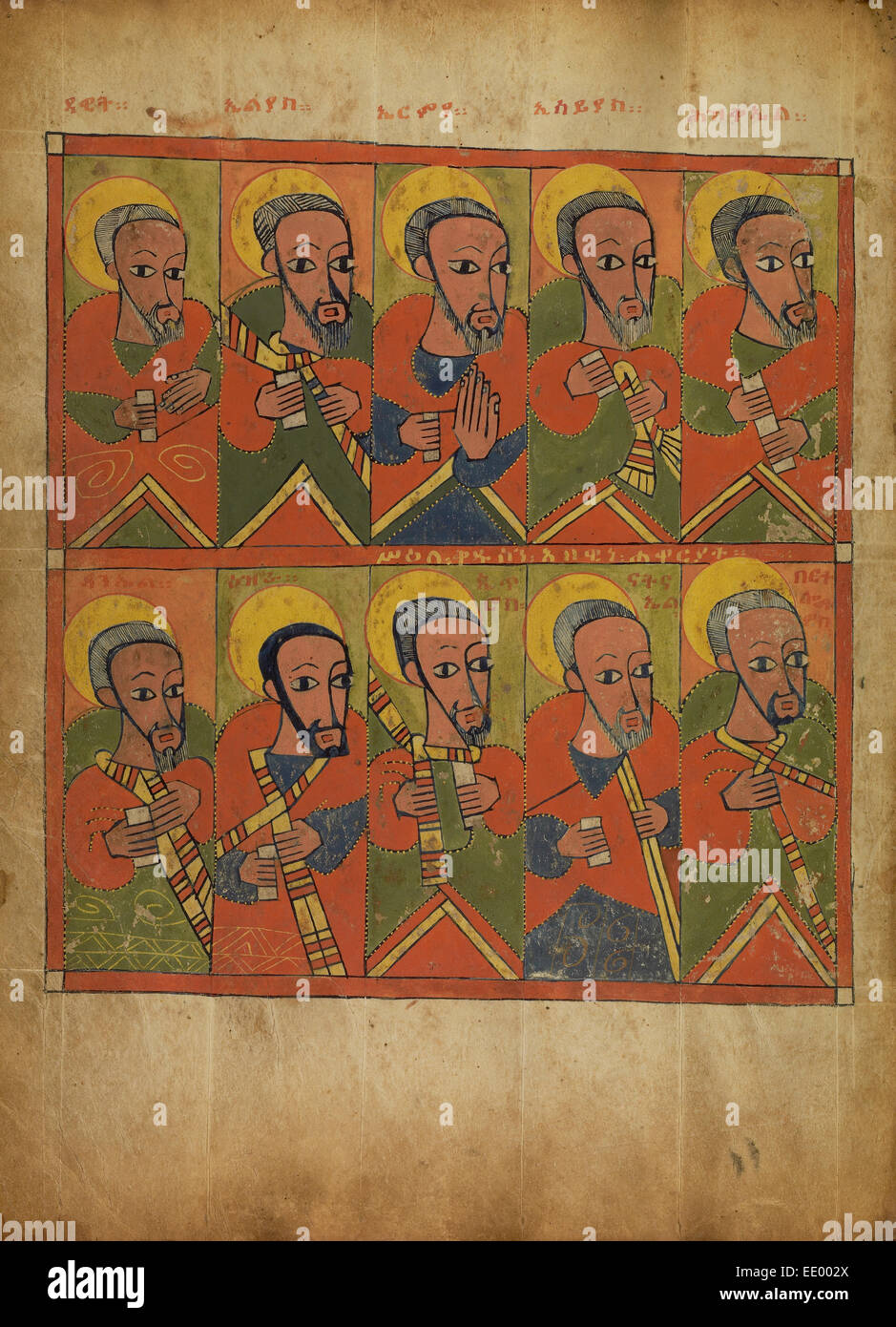 Les Prophètes et les Apôtres ; inconnu ; l'Ethiopie, Afrique ; environ 1480 - 1520 Tempera sur parchemin ; Banque D'Images