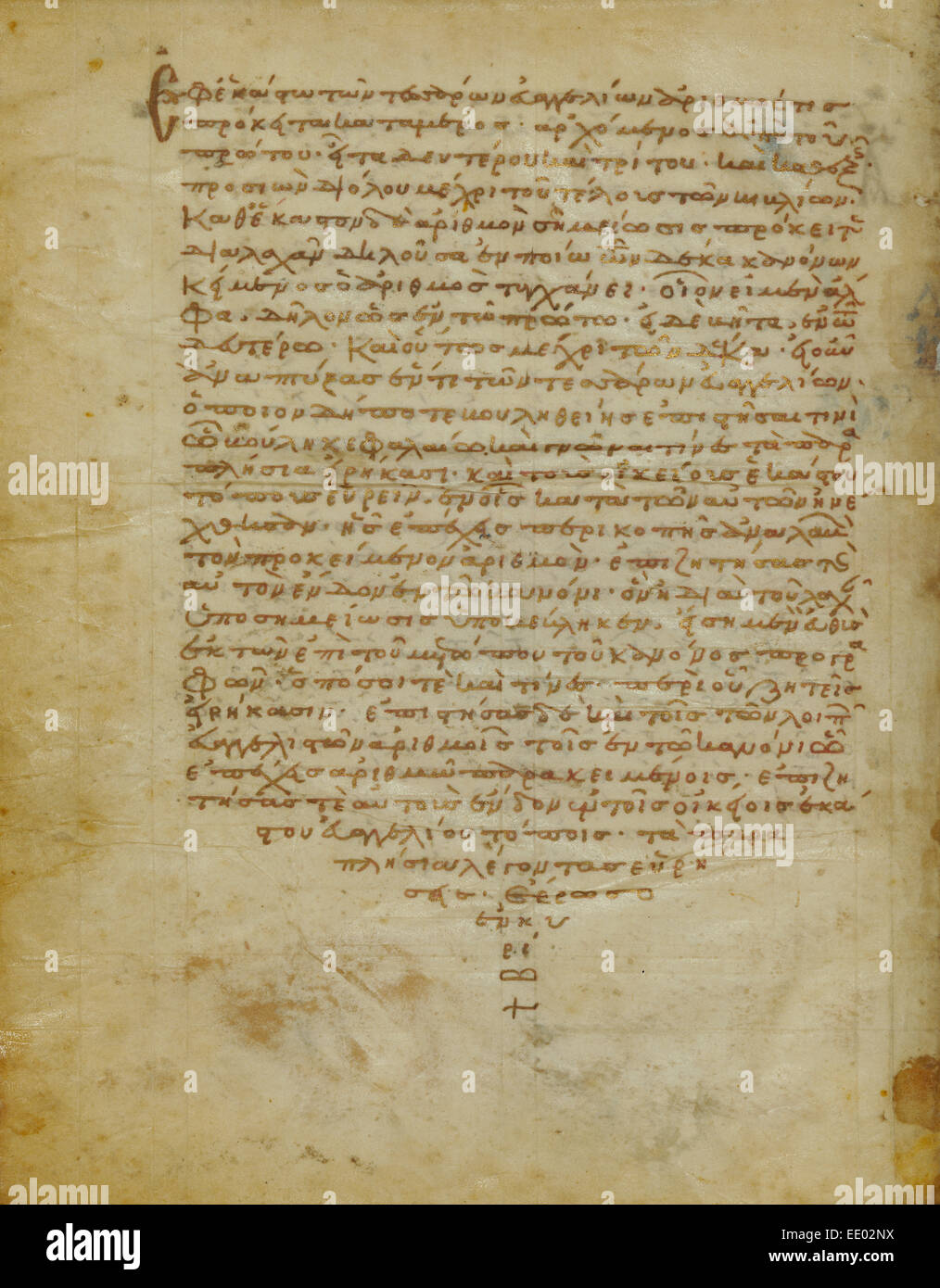 La page de texte ; inconnu ; Constantinople, Turquie, Asie ; 1133 Tempera ; couleurs, feuille d'or, d'or, peinture et encre sur parchemin Banque D'Images