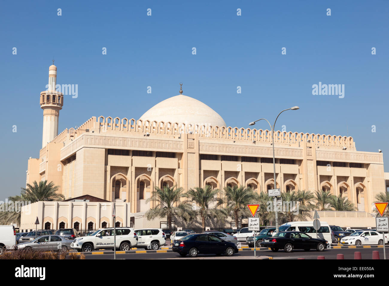 Grande Mosquée de la ville de Koweït Banque D'Images