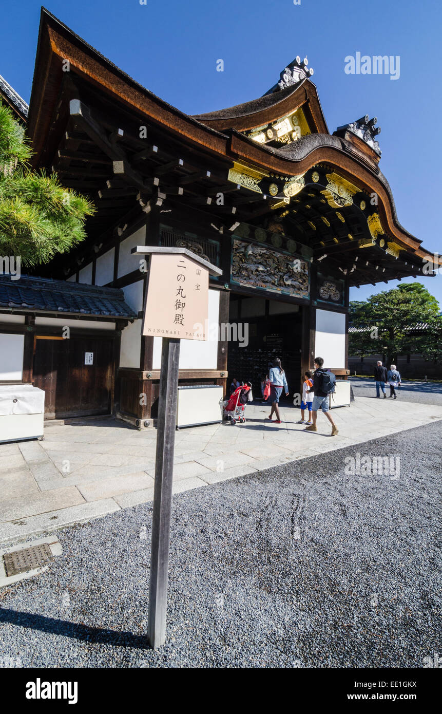 Ninomaru Palace au château de Nijo, Kyoto, Japon, Kansai Banque D'Images