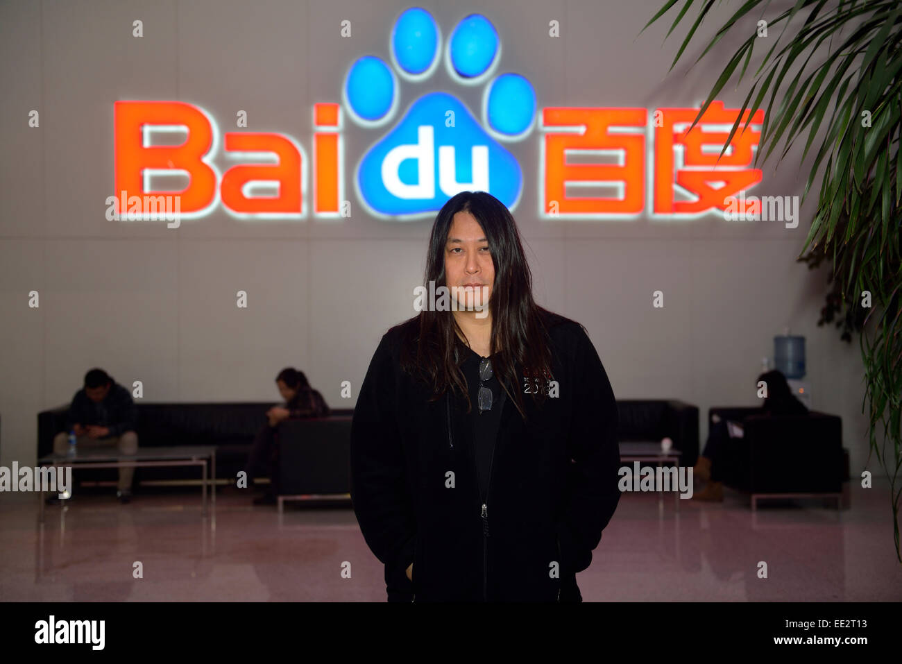 Kaiser Kuo, directeur de Baidu international communications, pose pour une photo à Baidu siège à Beijing, Chine. 2014 Banque D'Images