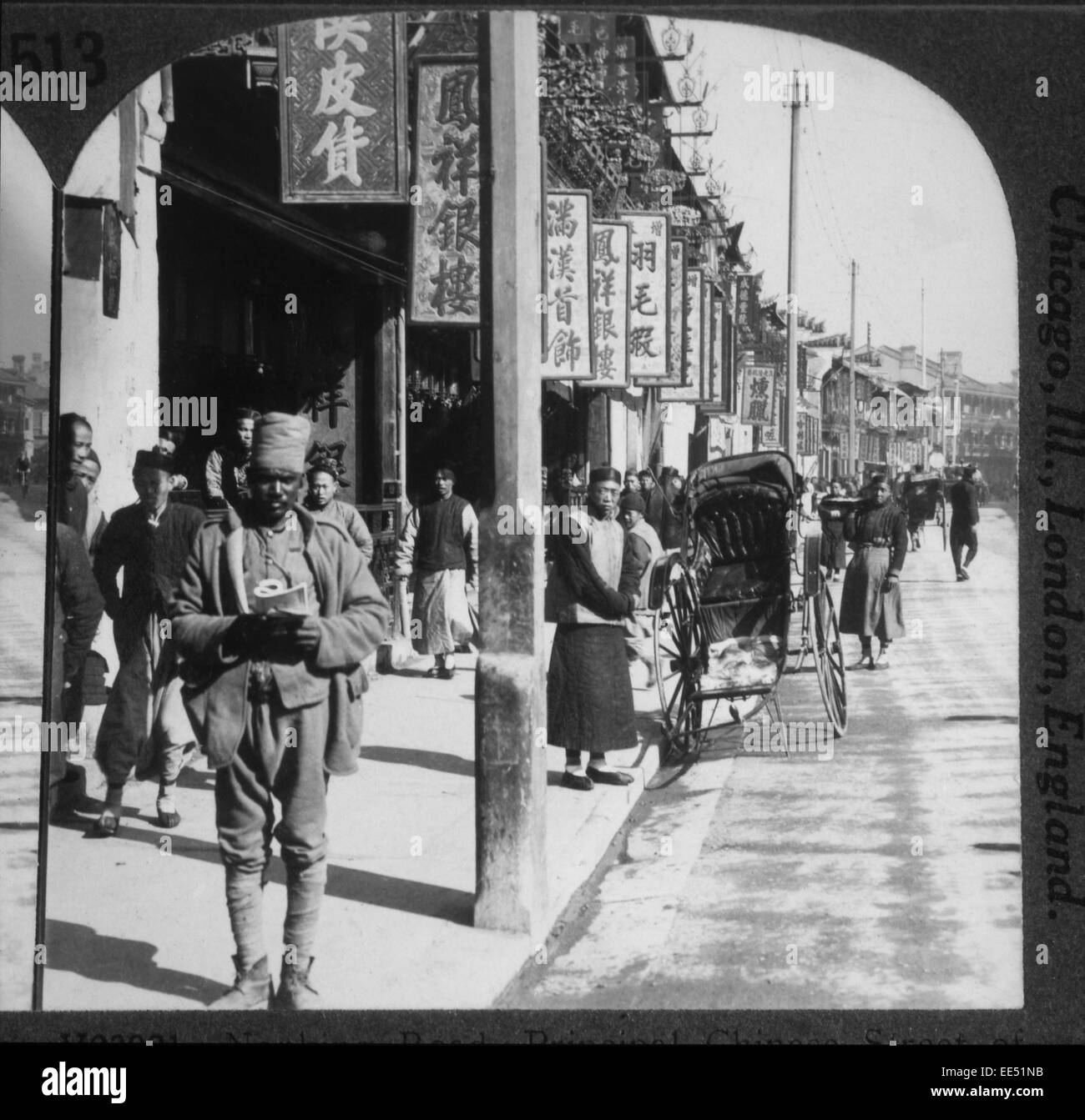 Scène de rue, Nankin Road, Shanghai, Chine, vers 1900 Banque D'Images
