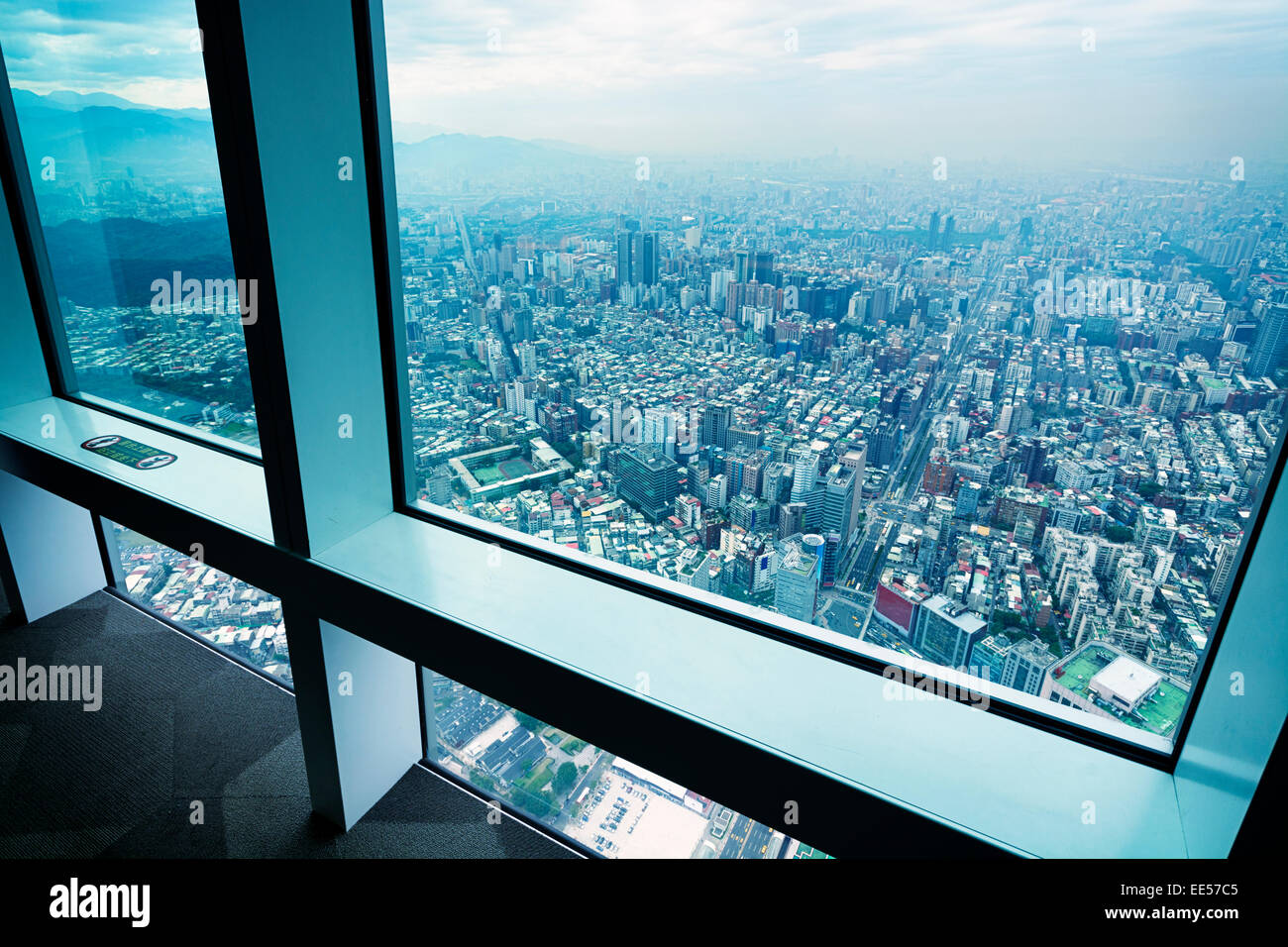 De Taipei Taipei 101. Banque D'Images