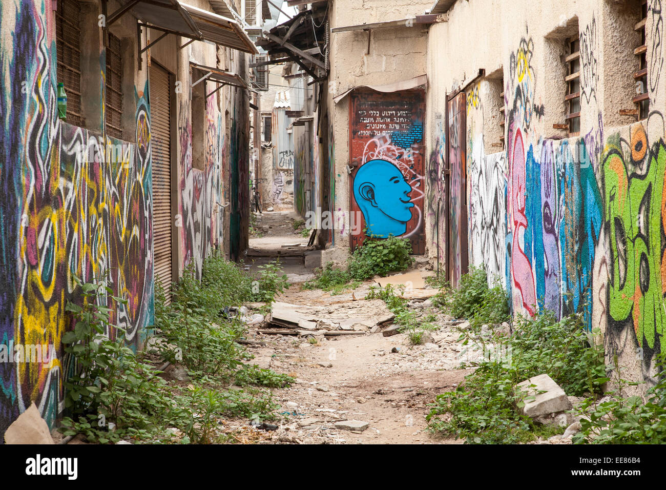 Art urbain à Florentin, au sud de Tel Aviv, Israël Banque D'Images