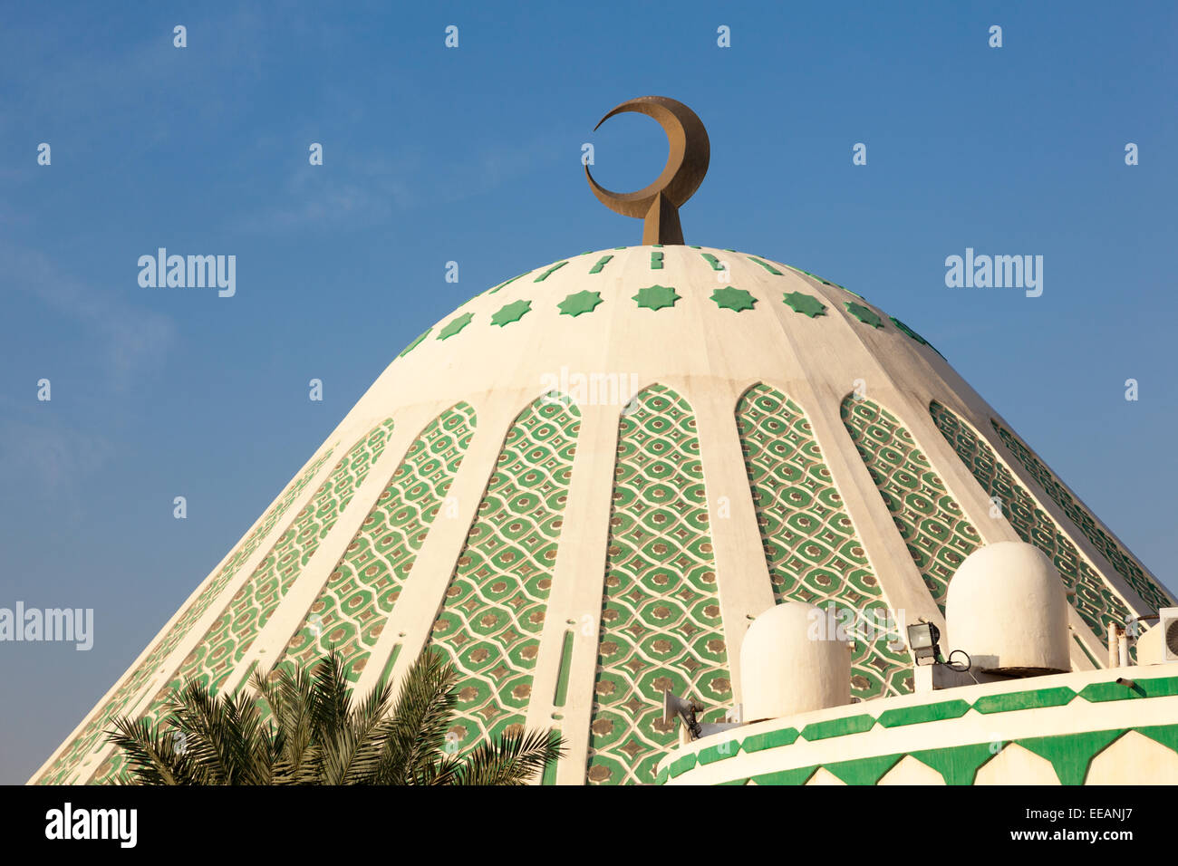La mosquée de Fatima au Koweït Banque D'Images