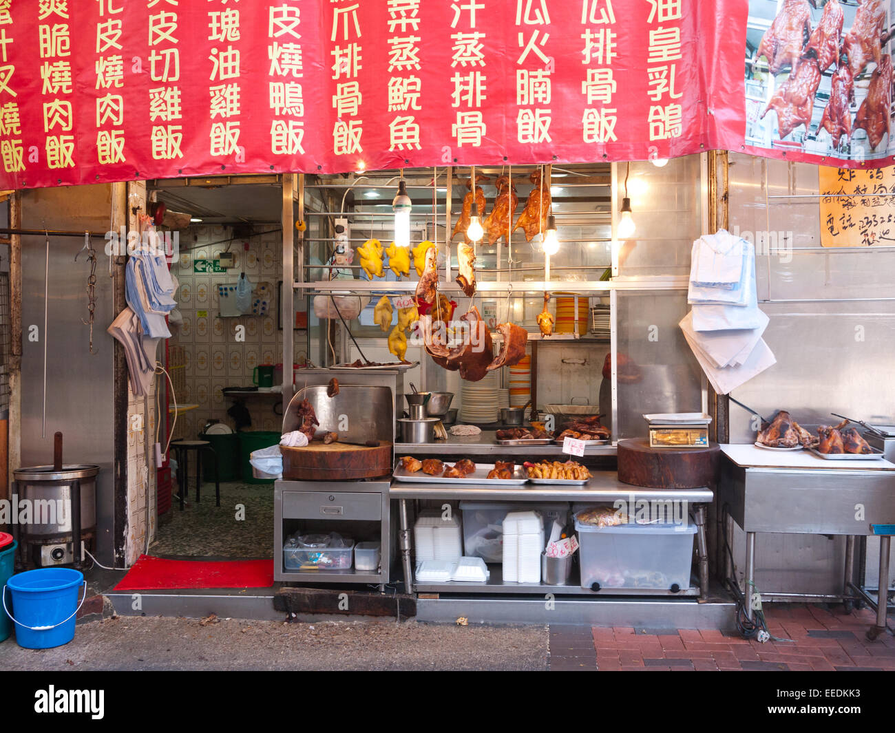 Boutique de Hong Kong vendant du poulet rôti de canard à la viande Banque D'Images