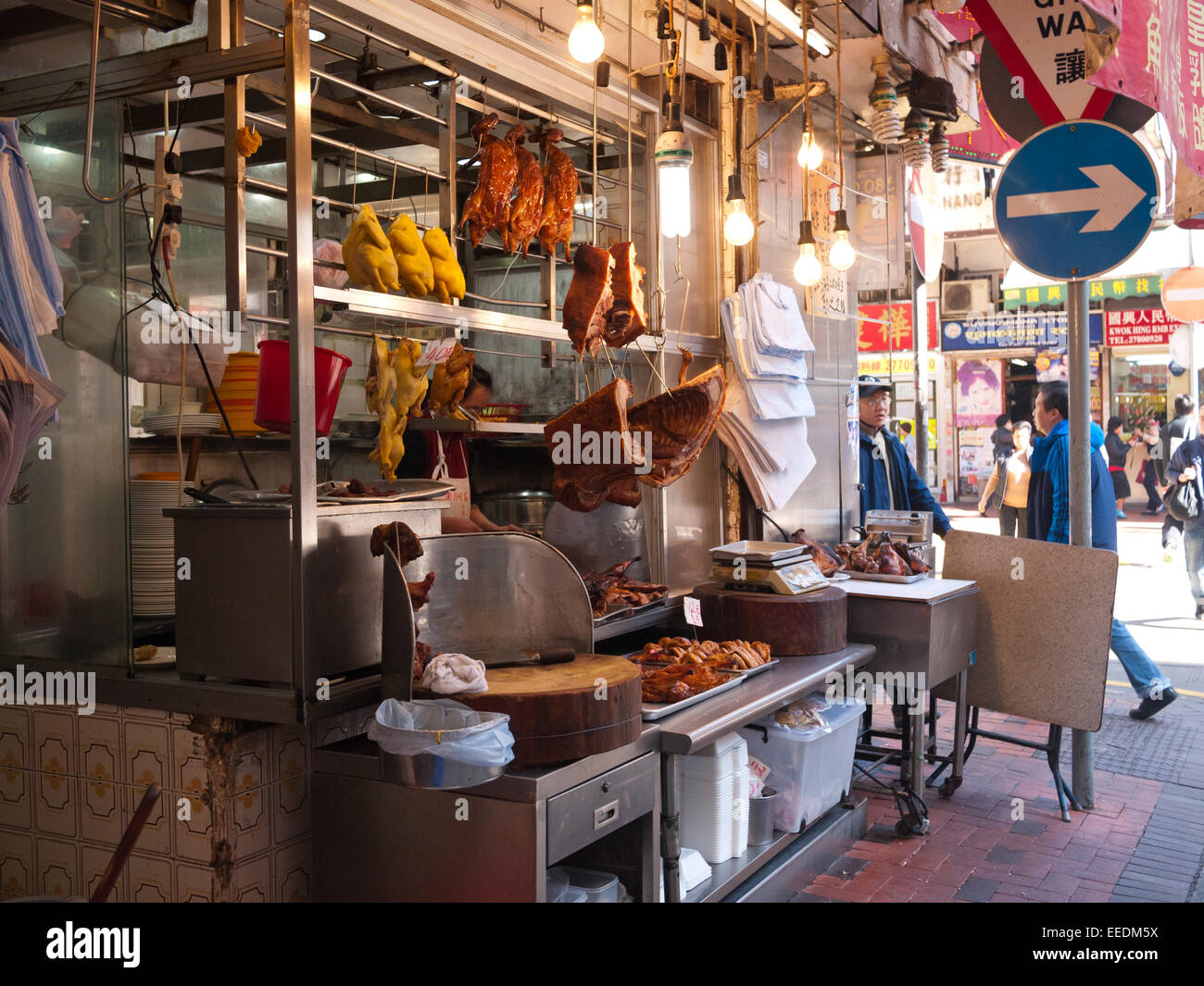 Hong Kong Shop vendant du canard rôti et de la viande de Porto Banque D'Images
