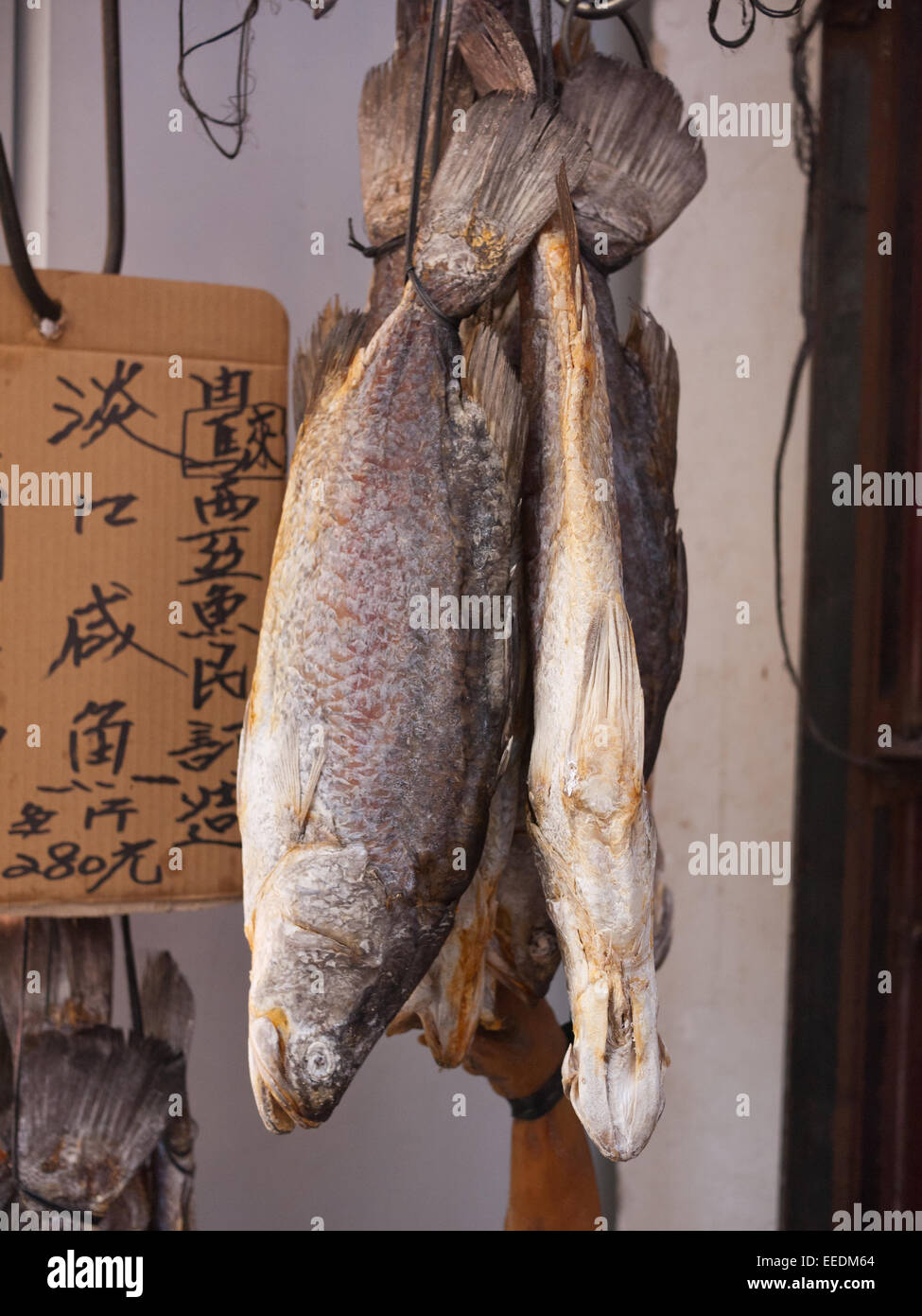 Hong Kong le poisson séché en vente à la Banque D'Images