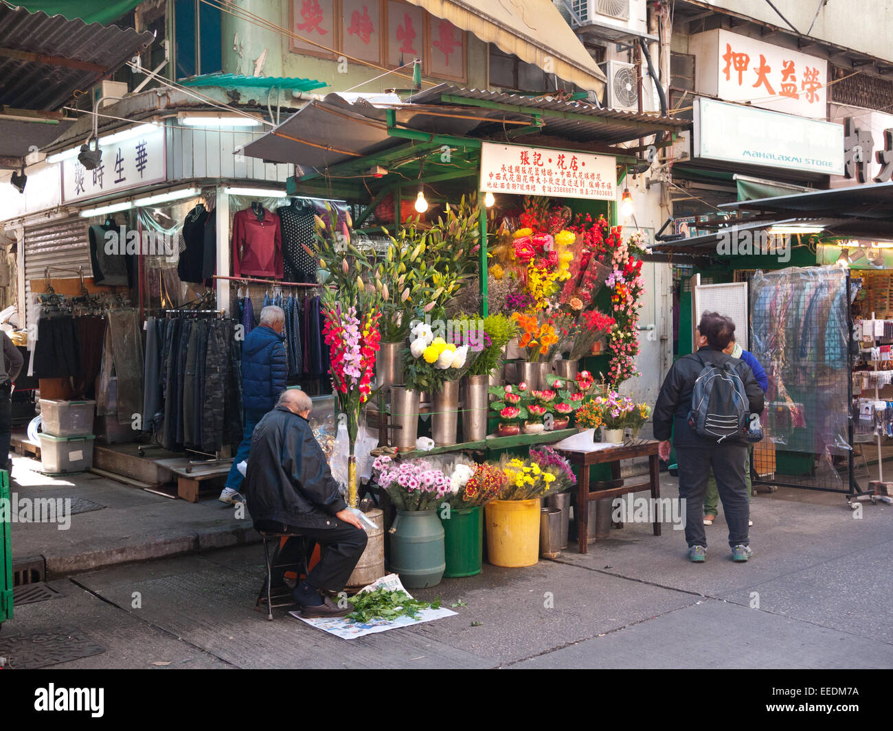 Hong Kong 2015 - marché alimentaire rue remise en Mong Kok Kowloon Banque D'Images