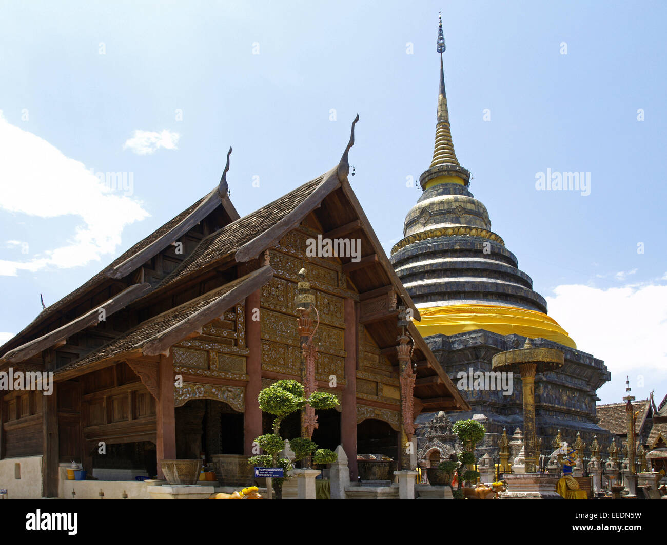 La Thaïlande, Asie, Suedostasien Sehenswuerdigkeit Tempelanlage,,, Tourismus, Glaube, religion, Bouddha, Buddhismus, Tempel Pratart Banque D'Images