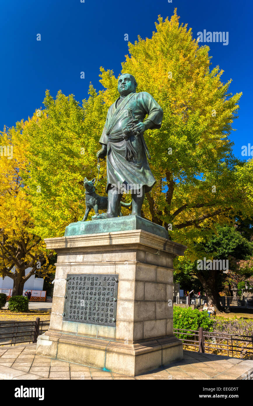 Takamori Saigō général statue dans le parc Ueno, Tokyo, Japon. Banque D'Images