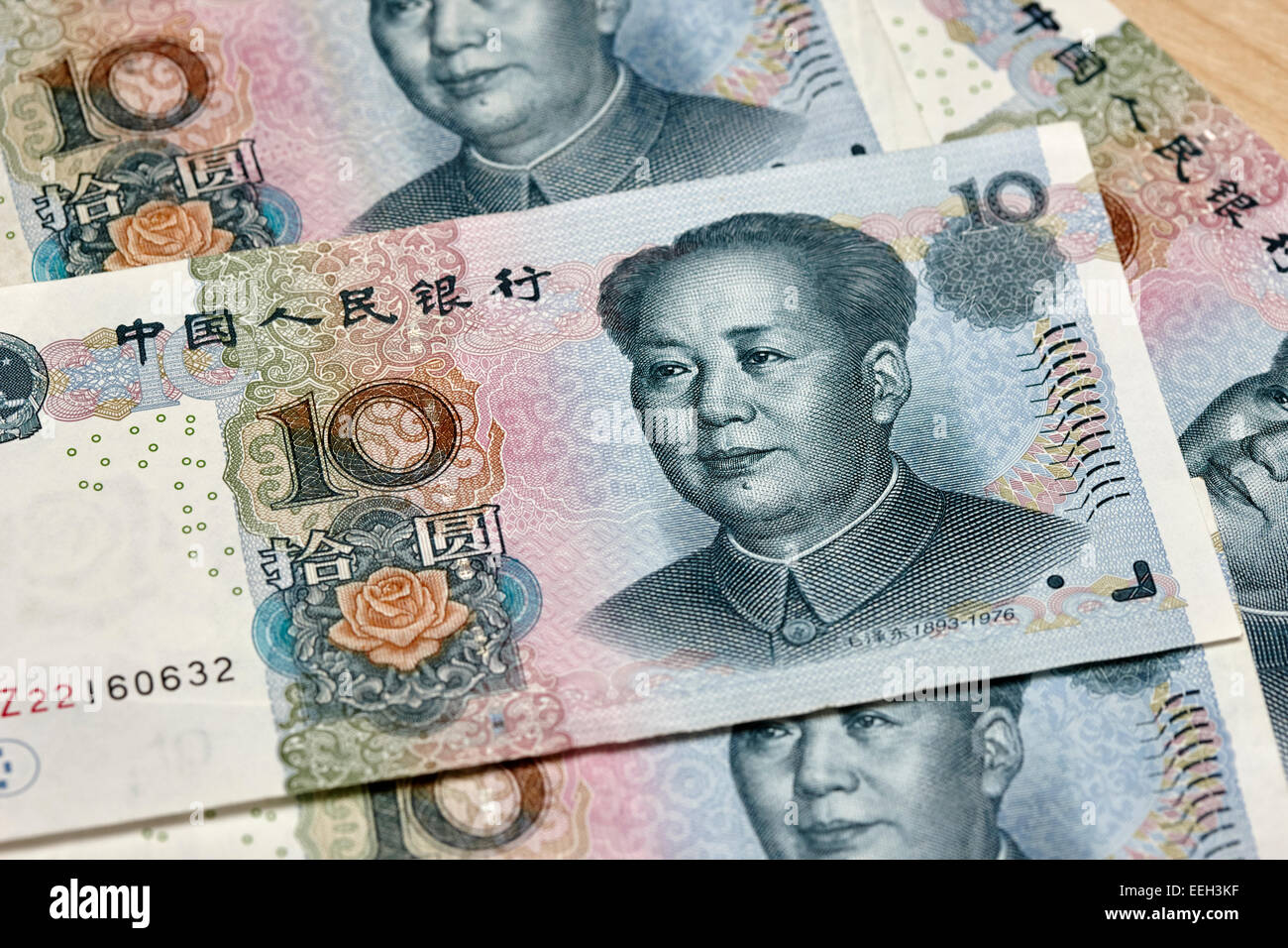 Le président Mao Zedong sur la monnaie yuan renminbi chinois Banque D'Images