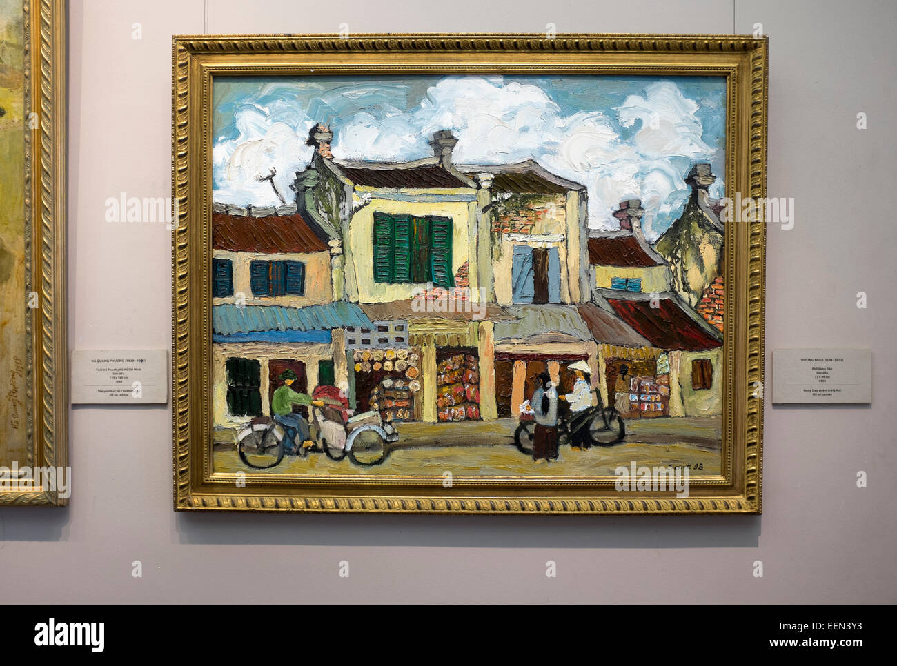 "Dans la rue Hang Dao Hanoi' Huile sur toile de Duong Ngoc Son Musée des beaux-arts de Ho Chi Minh Ville Vietnam Banque D'Images
