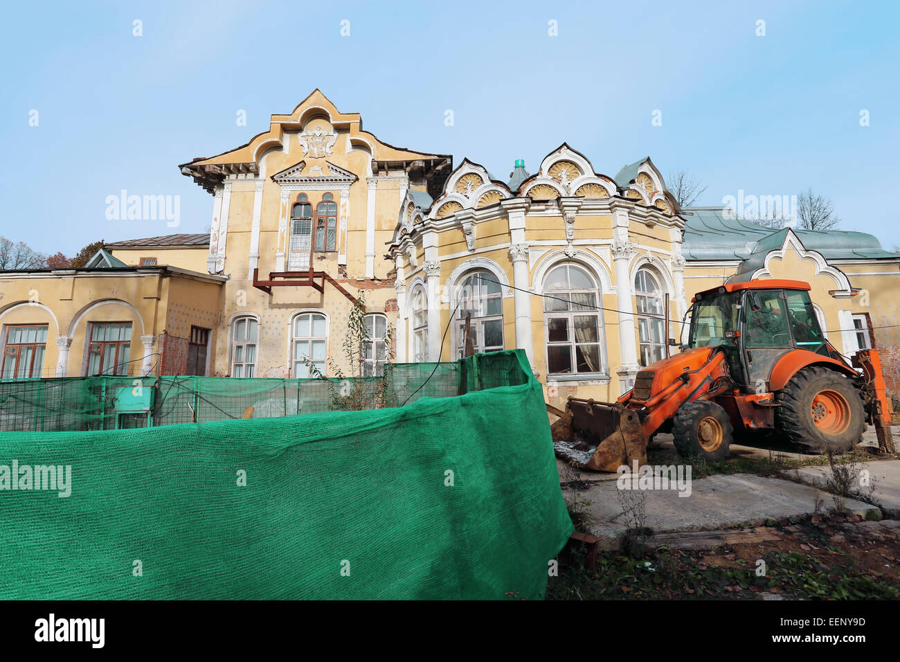 Altufievo ancien manoir du xixe siècle dans le style baroque à Moscou Banque D'Images