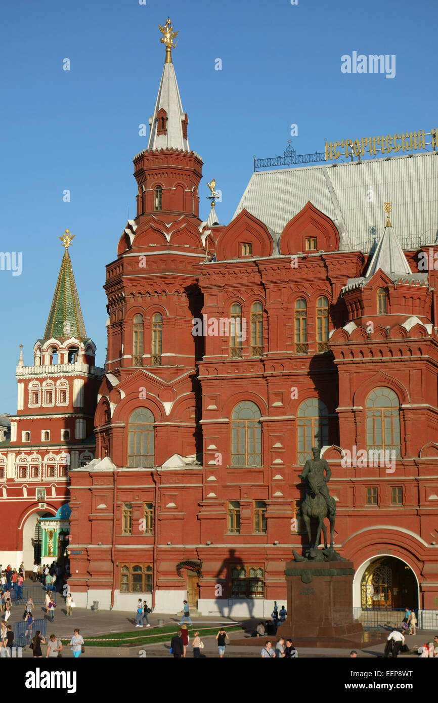 Musée Historique de l'État, de la Place Rouge, Moscou, Russie Banque D'Images