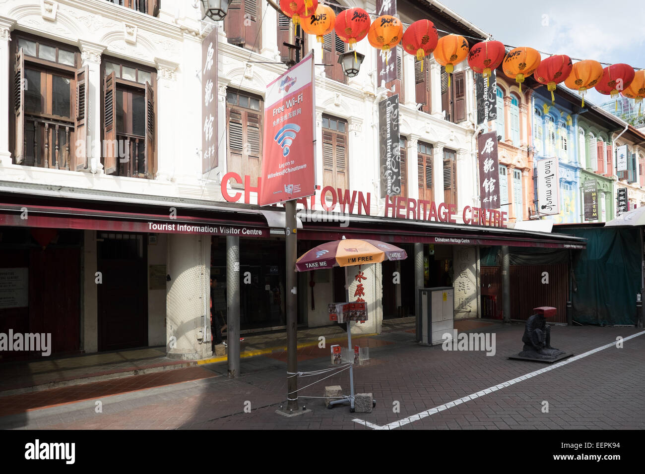 Chinatown à Singapour. Chinatown Heritage Center. Banque D'Images