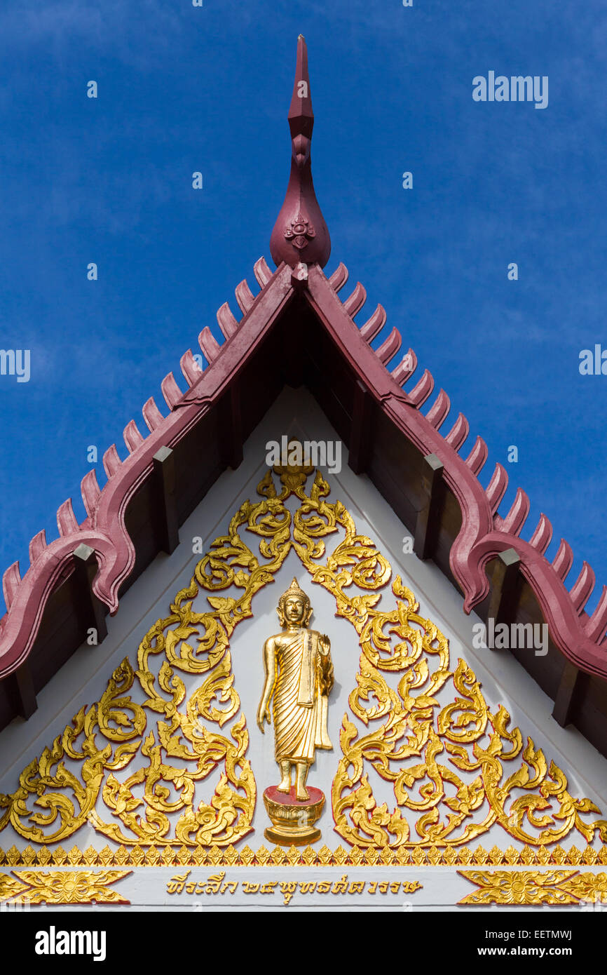 Temple de Wat Phra Mahathat Woromaha complexe Vihan, Nakhon Si Thammarat, Thaïlande. Banque D'Images