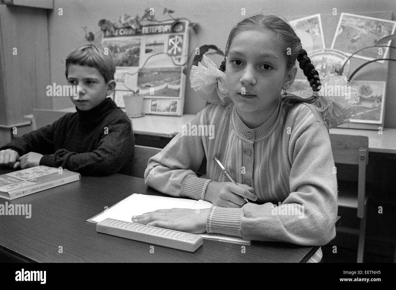 Les enfants dans l'école numéro 235 dans Admiraltiskii Zone rayonne St Petersburg, Russie Banque D'Images