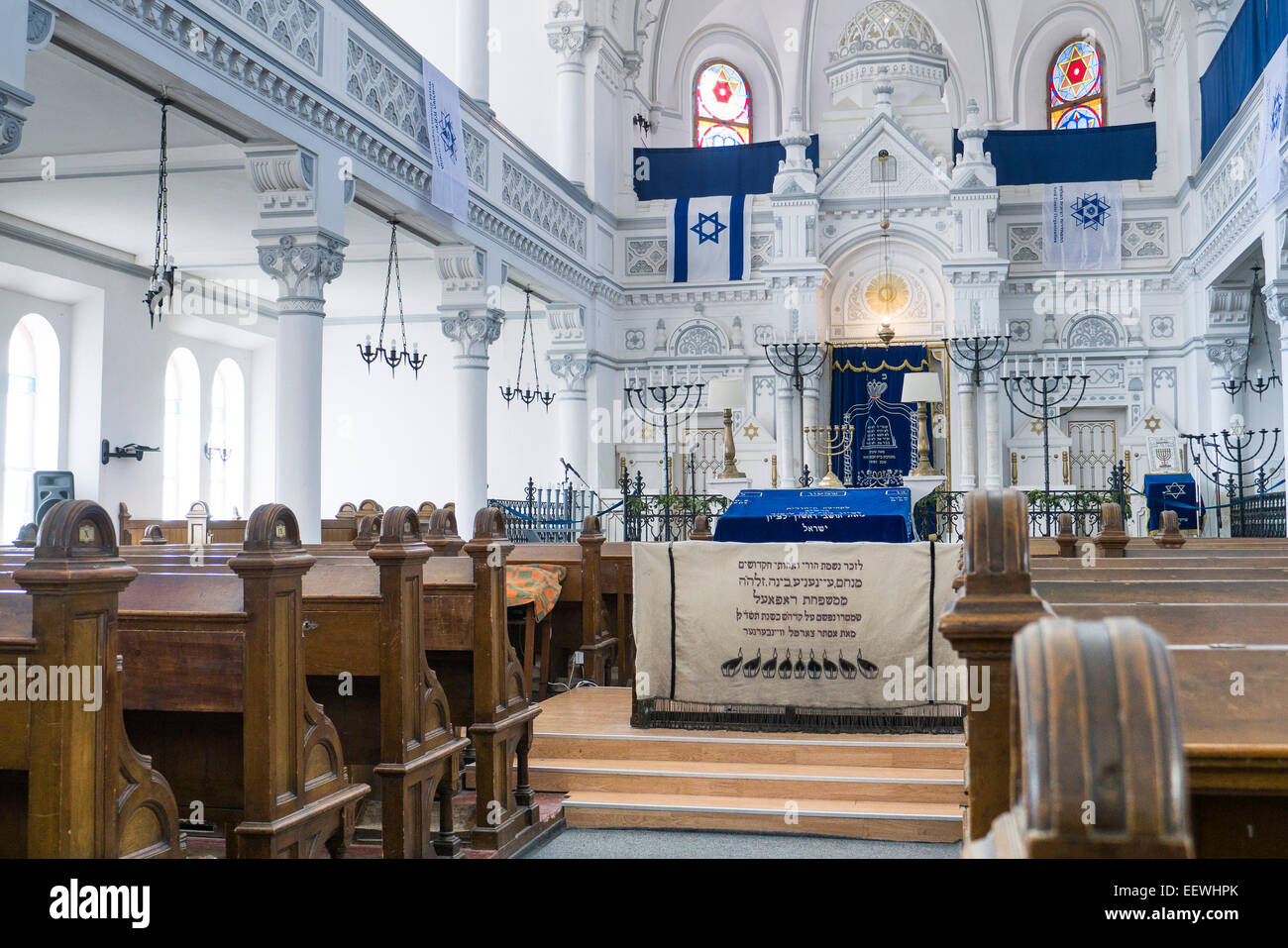 Ancienne Synagogue, salle de prière, Brasov, en Transylvanie, Roumanie Banque D'Images