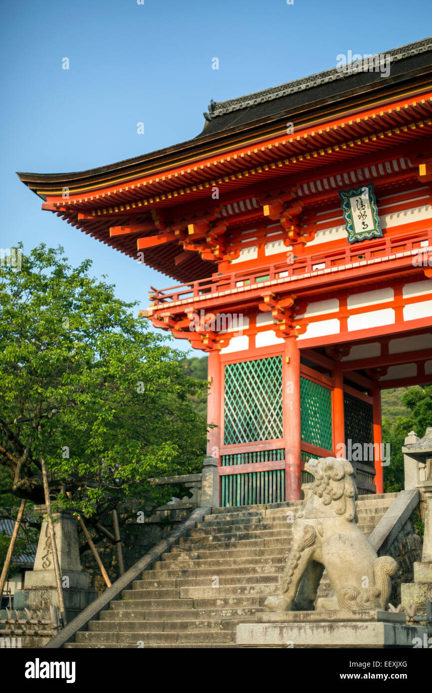 Temple de Kyoto Banque D'Images
