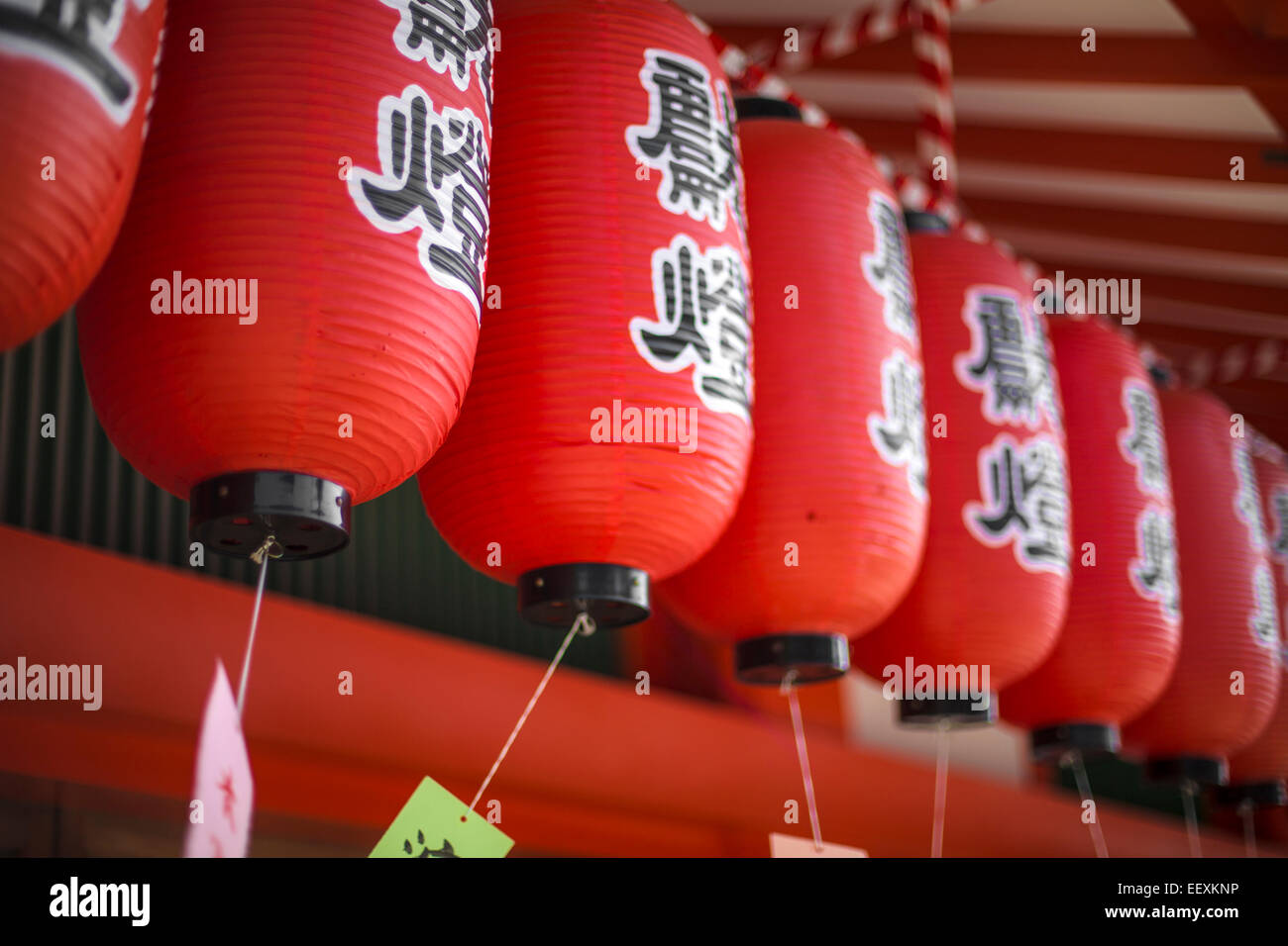 Lanternes rouges à Kyoto au Japon Banque D'Images
