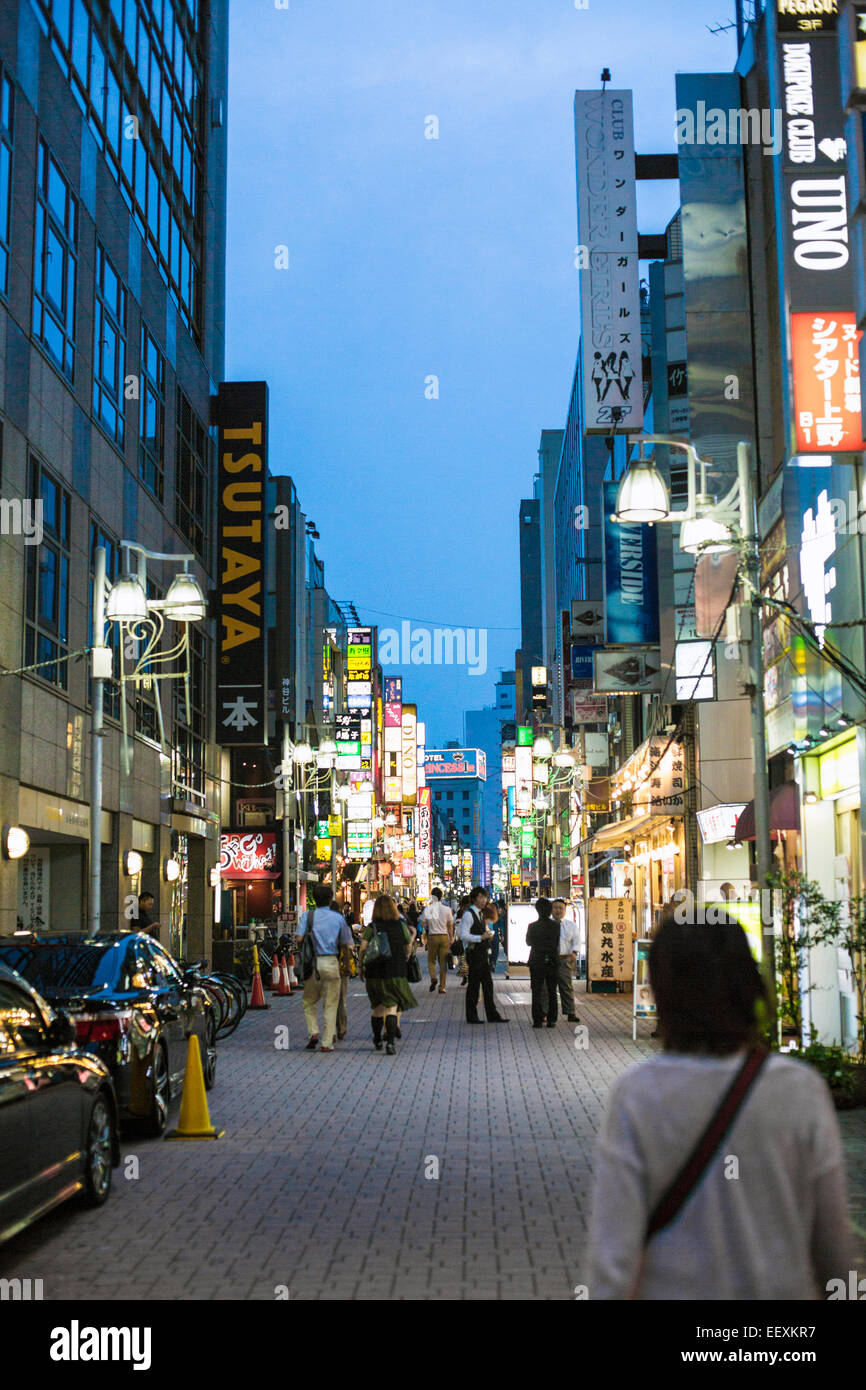 Nuits de Tokyo Banque D'Images
