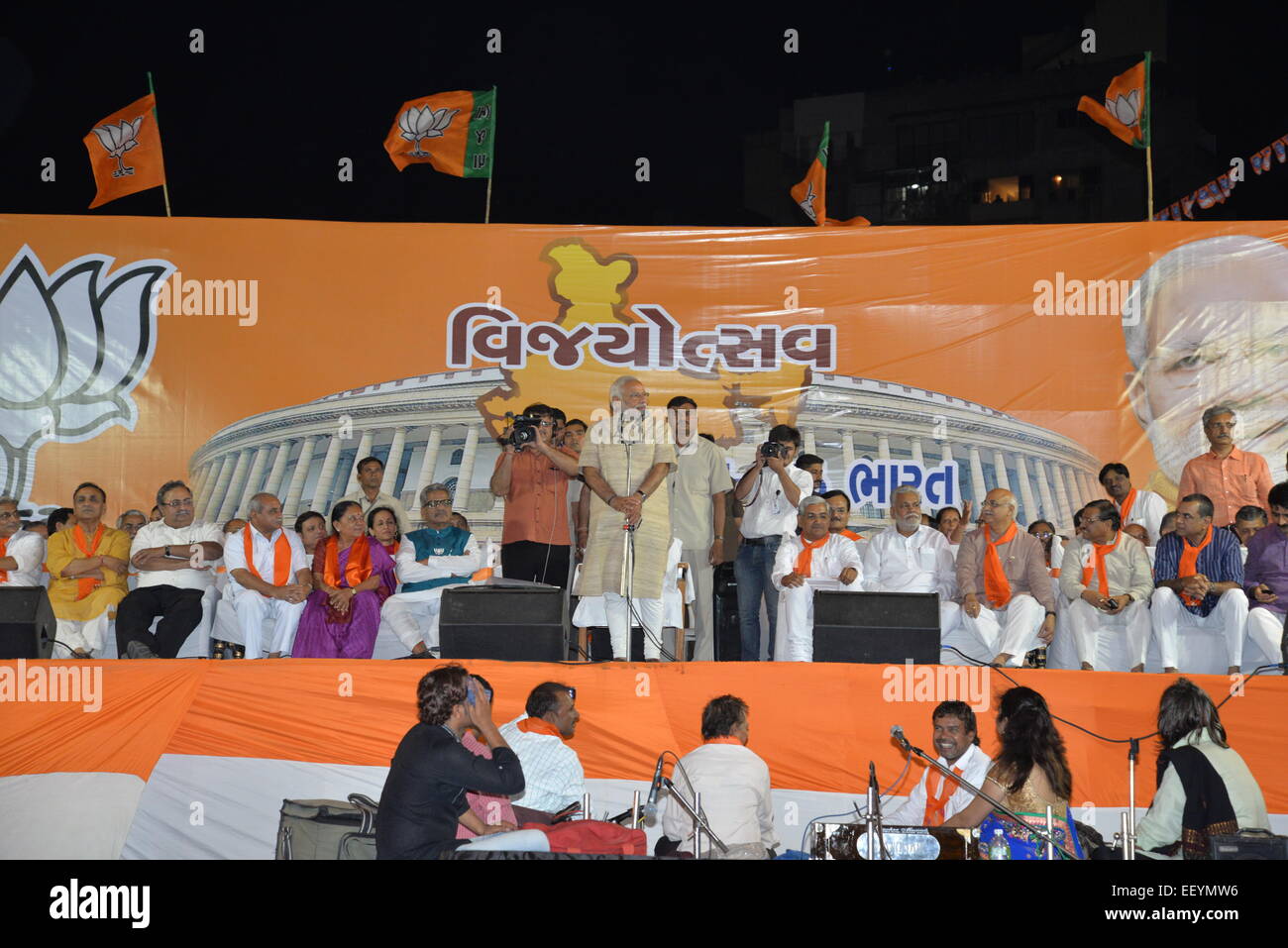 AHMEDABAD, Gujarat/INDE - 16 MAI 2014 : Premier Ministre à Vijayutsav Narandra Modi rally après avoir remporté un énorme majorité dans les sondages à Dharnidhar Lok Sabha le 16 mai 2014 à Ahmedabad, Inde. Banque D'Images