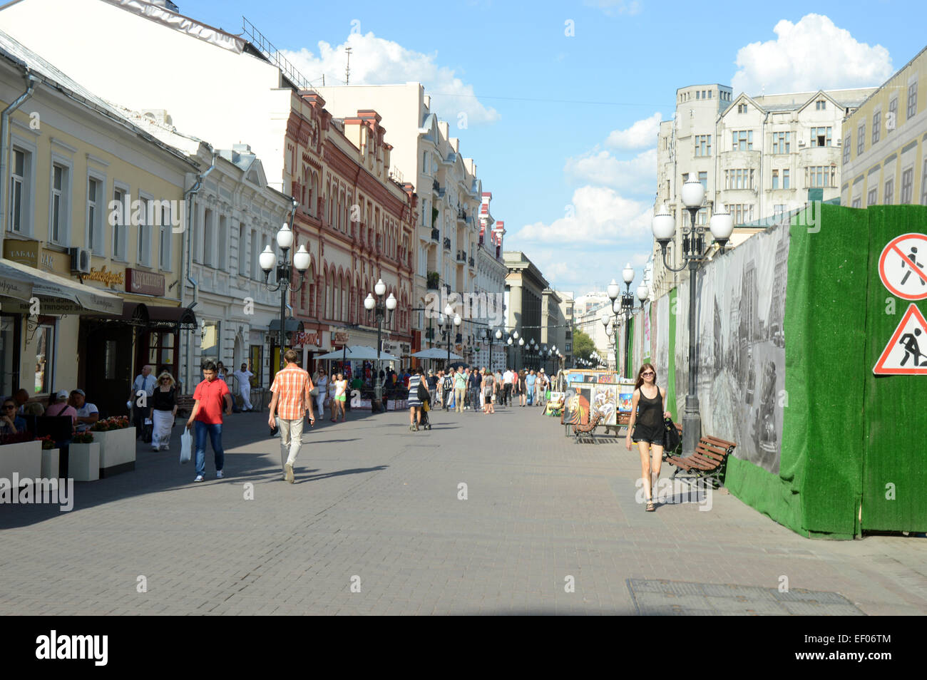 La rue Arbat de Moscou soir journée d'été Banque D'Images