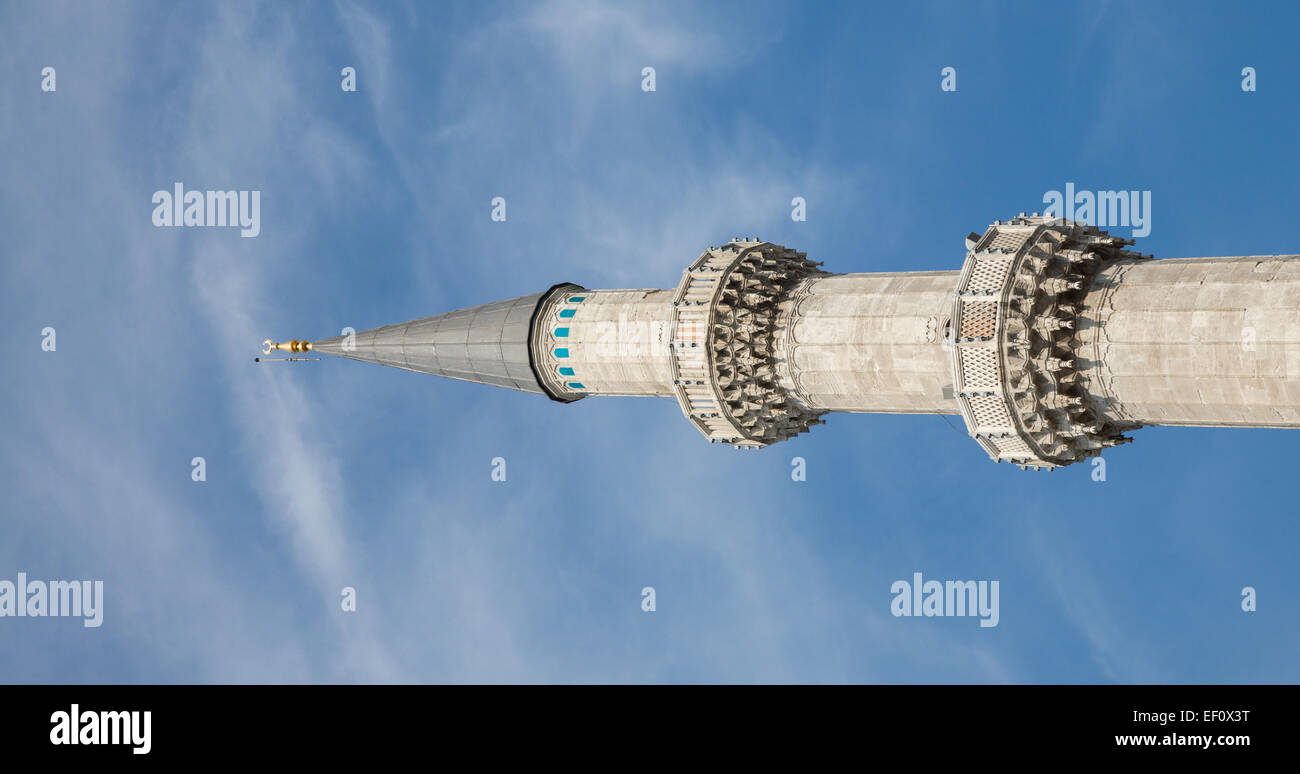 Minaret de la mosquée en position horizontale Banque D'Images