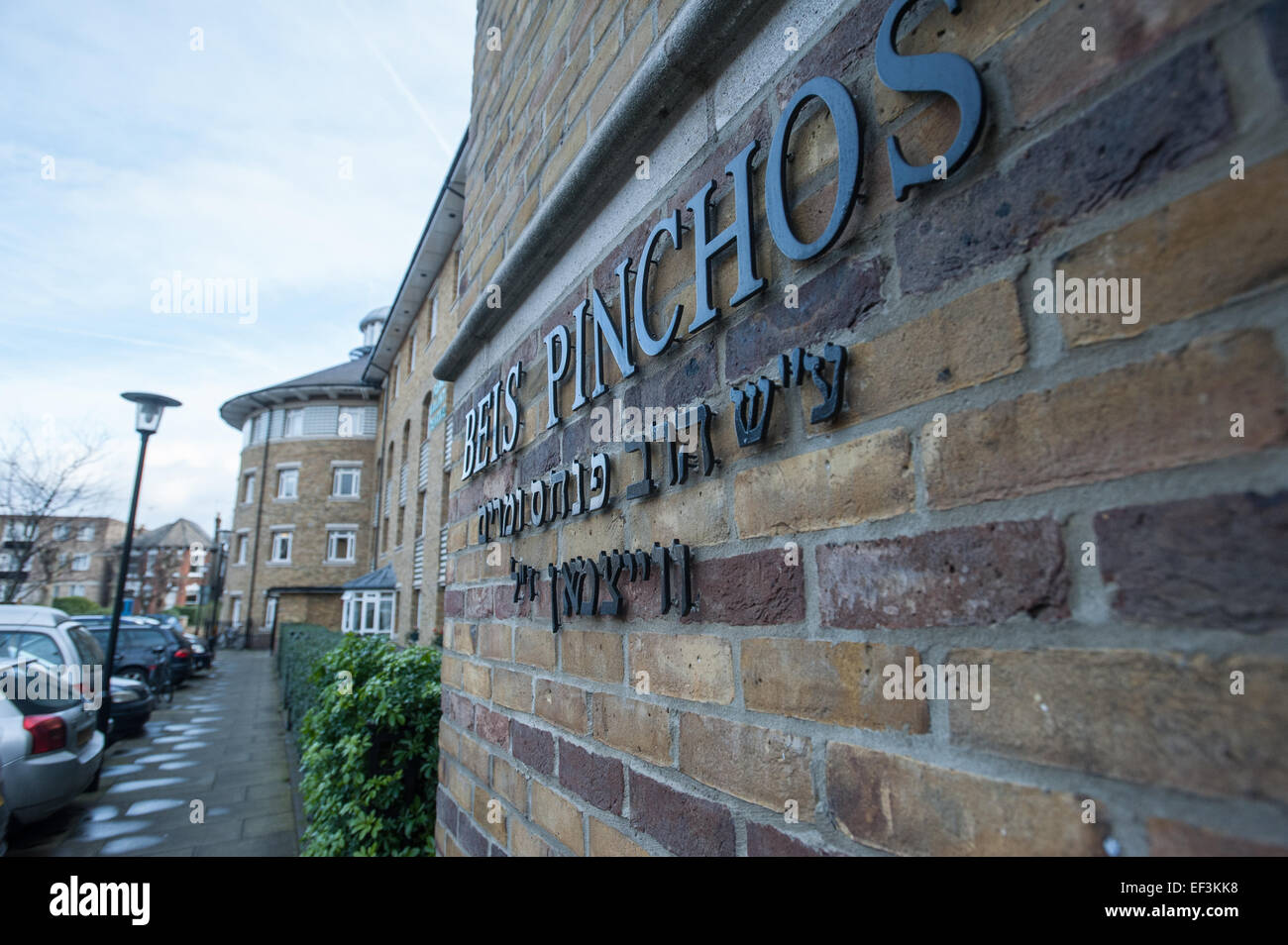 Londres, Royaume-Uni. 26 janvier, 2015. L'IBE Pinchos building, un Juif orthodoxe accueil soins à Stamford Hill Crédit : Piero Cruciatti/Alamy Live News Banque D'Images