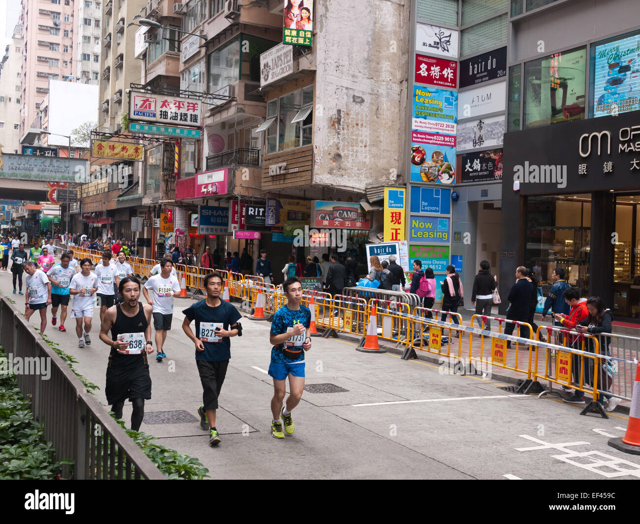 2015 - Marathon de Hong Kong Causeway Bay Banque D'Images
