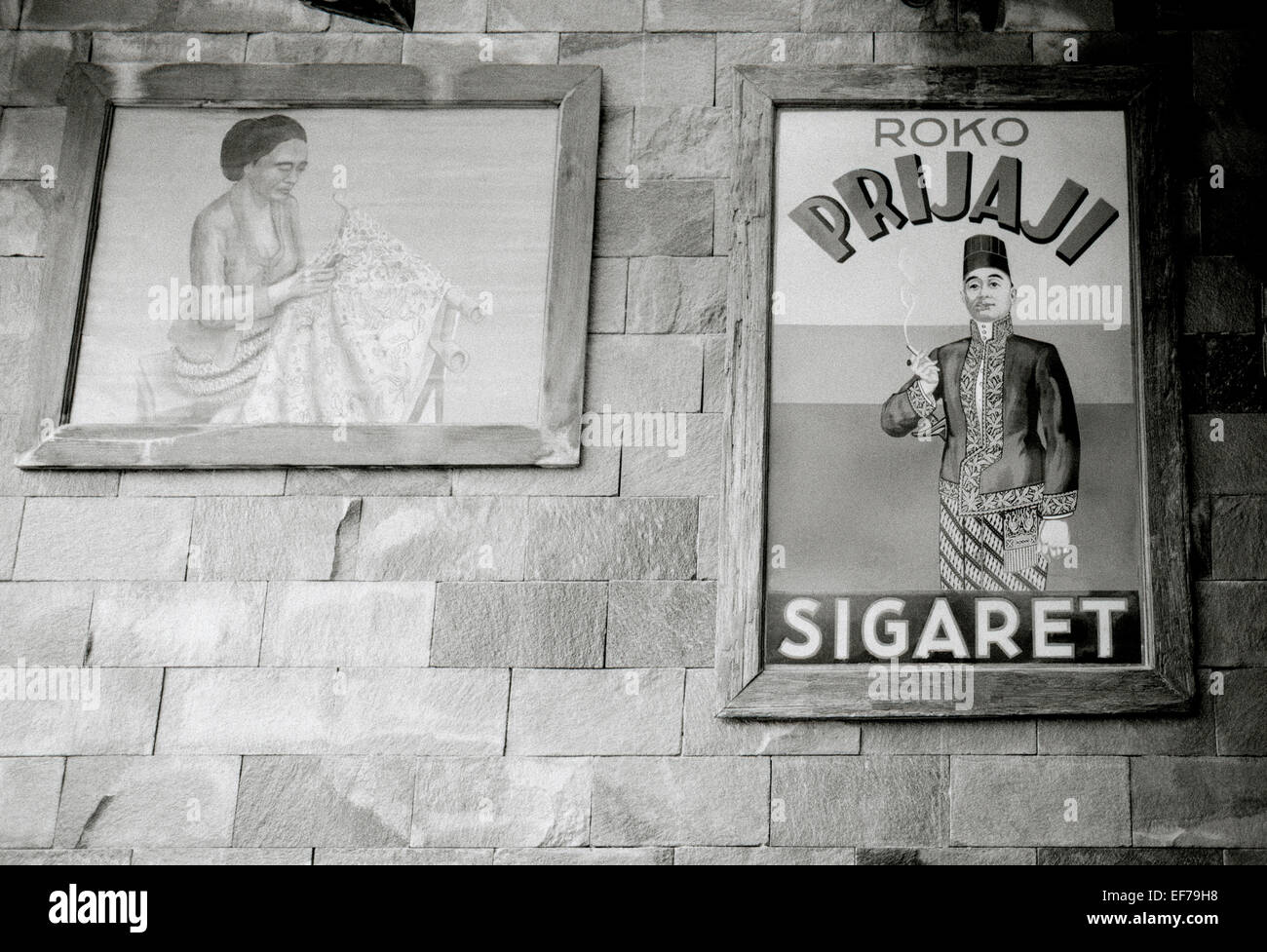 La publicité à l'ancienne en Solo Surakarta à Java en Indonésie en Asie du Sud-Est Extrême-Orient. Billet d'annonce Banque D'Images