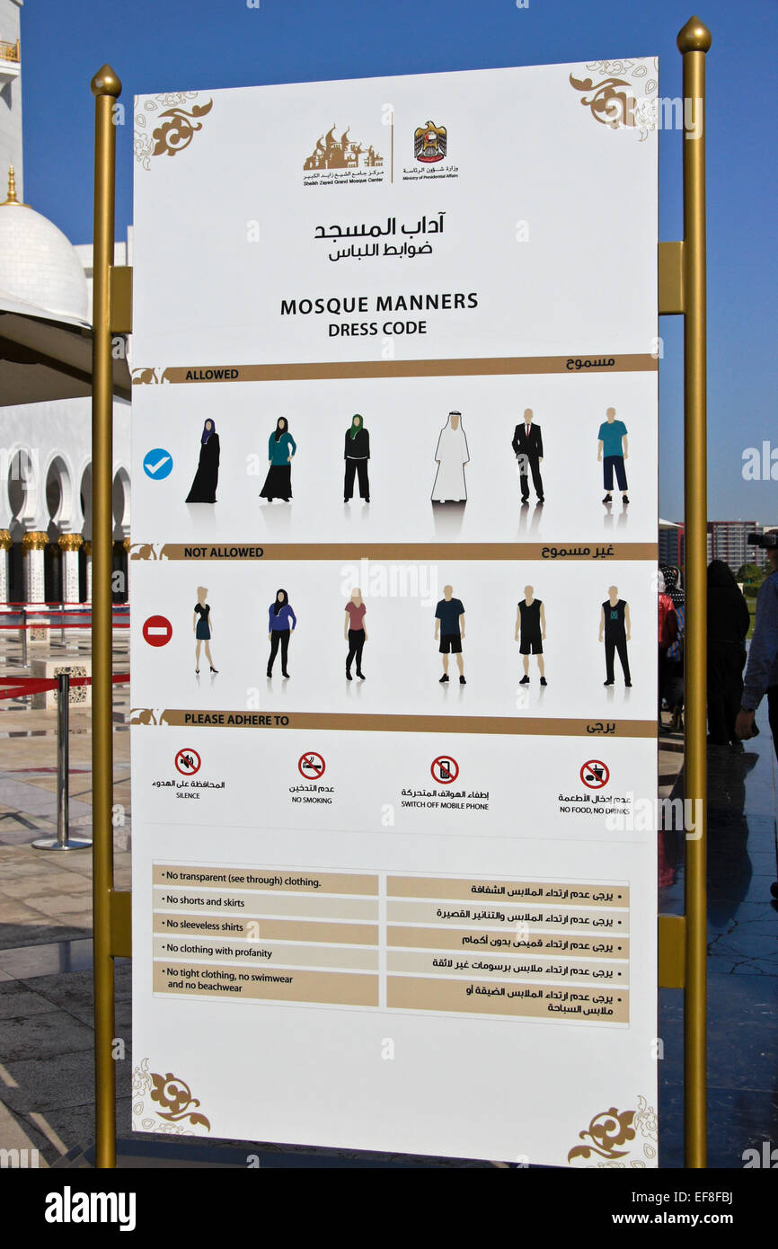 Code vestimentaire pour visiter le cheikh Zayed bin Sultan al-Nahyan Mosquée (Grande Mosquée), Abu Dhabi, UAE Banque D'Images