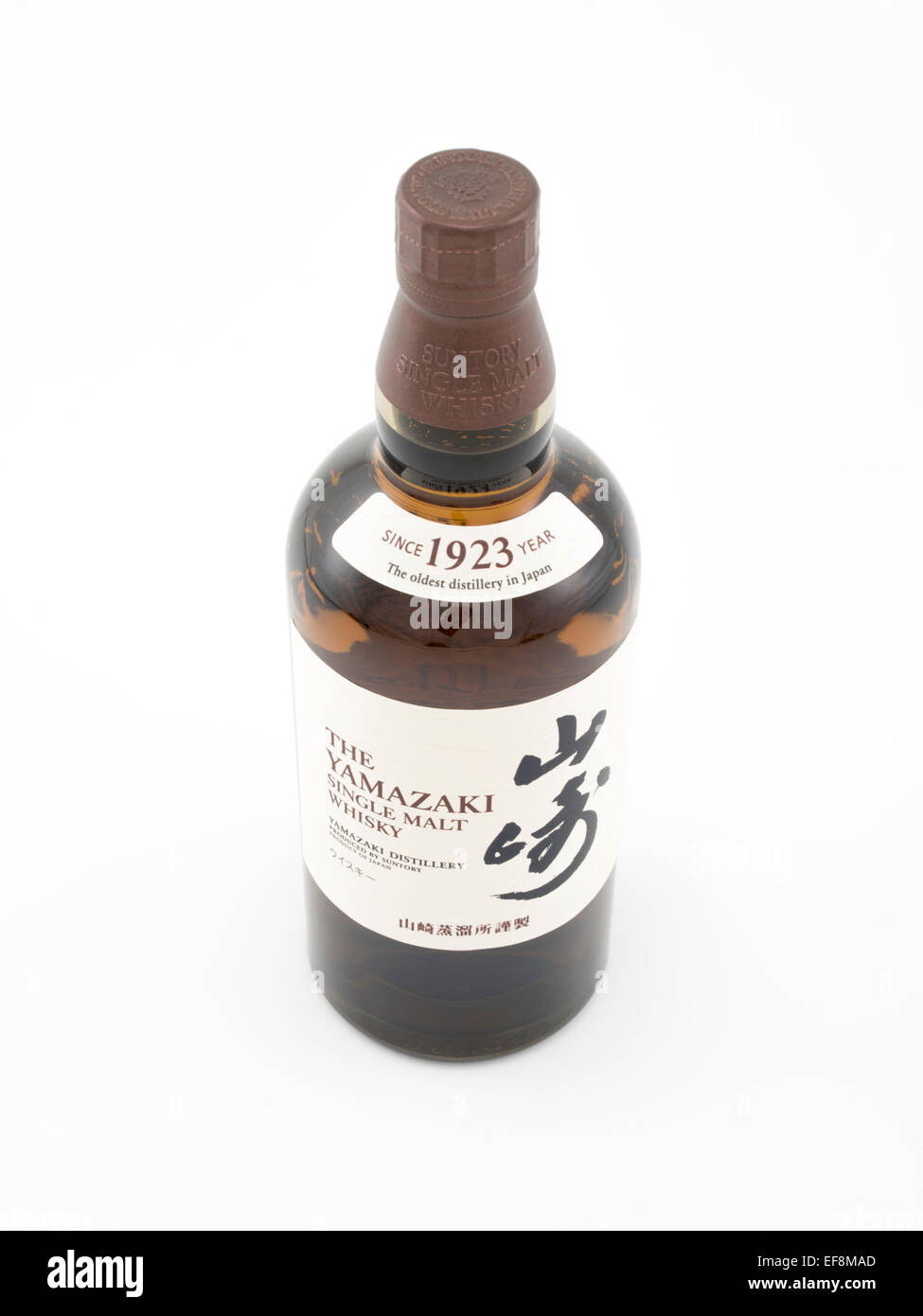 Le Yamazaki Single Malt Whisky produit par Suntory, produit du Japon. Whisky japonais Banque D'Images