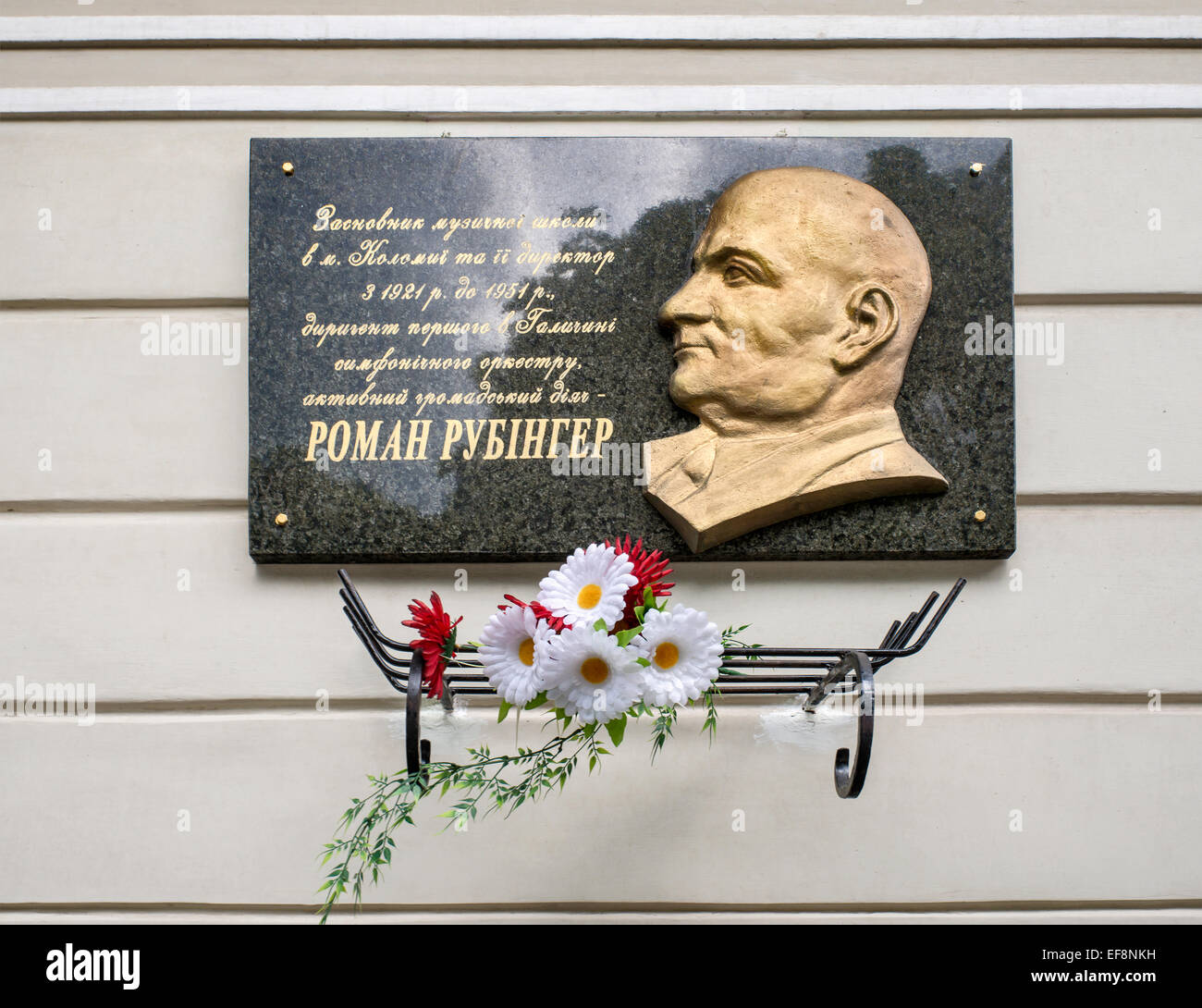 Plaque commémorant Rubinger romain à l'École de musique, Teatralna Street à Kolomyia, Pokuttya, Prykarpattia région, l'Ukraine Banque D'Images