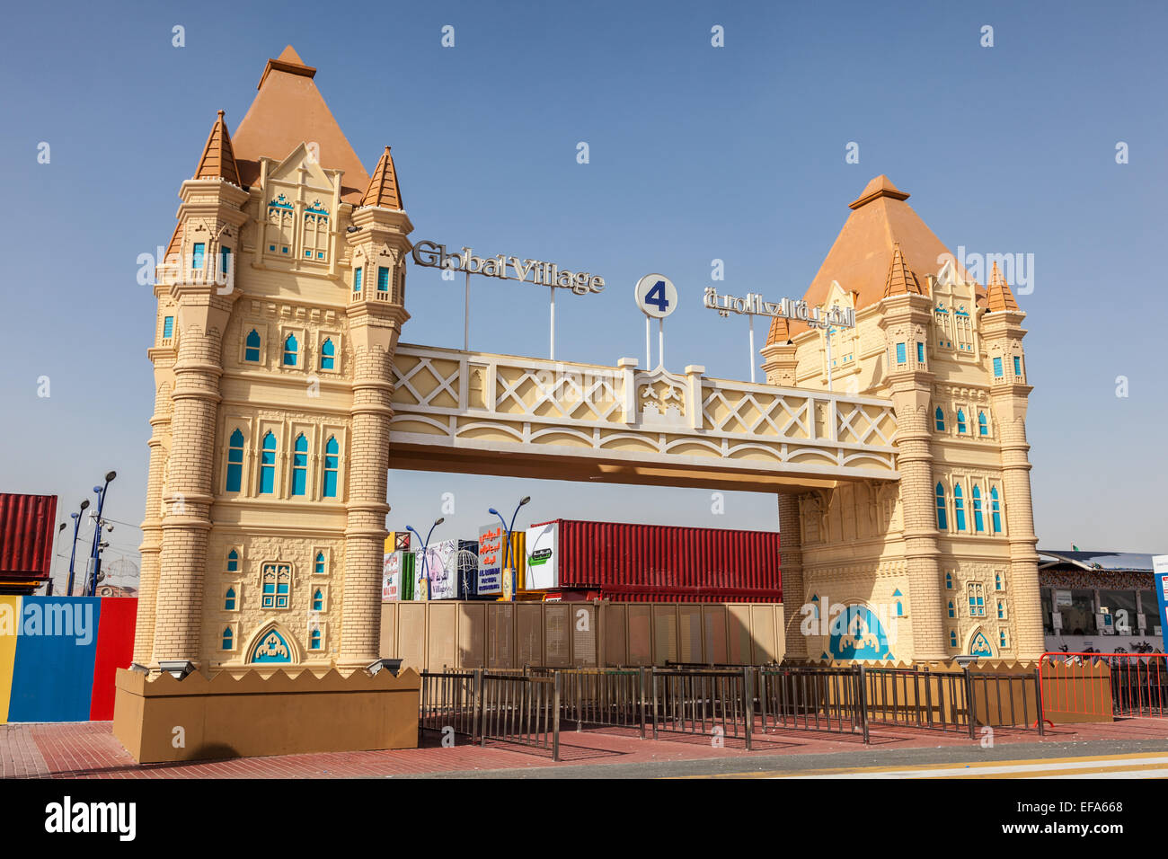 Village mondial du divertissement à l'extérieur de la ville de Dubailand Dubai, Émirats Arabes Unis Banque D'Images