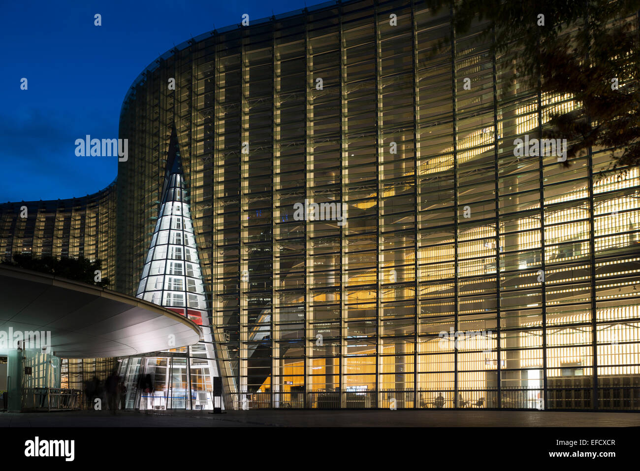 Soirée à la National Art Center, Tokyo, Japon Banque D'Images