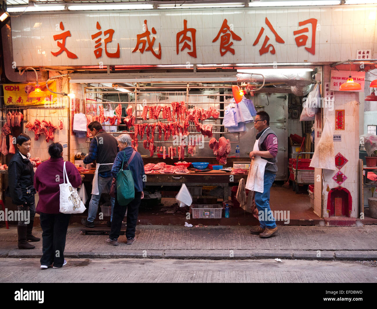 Hong Kong 2015 - Marché de l'alimentation de rue dans Sheung Wan Banque D'Images