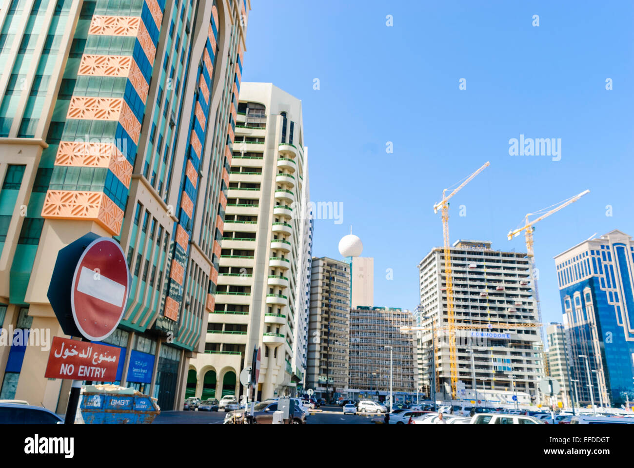 Les blocs de bureau au centre-ville d'Abu Dhabi Banque D'Images