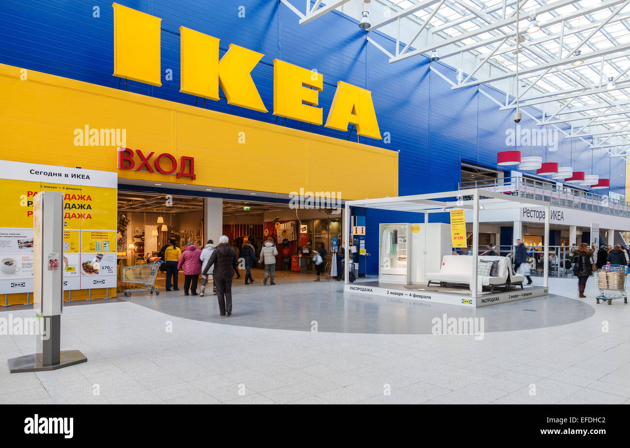 Samara IKEA Store. IKEA est le plus grand détaillant de meubles, fondée en  Suède en 1943 Photo Stock - Alamy