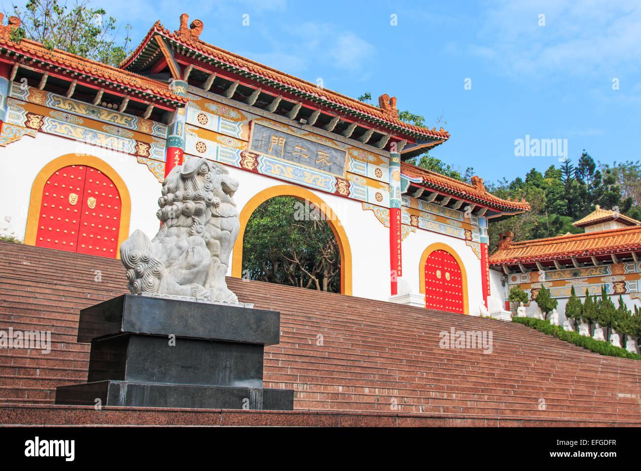 Fo Guang Shan Temple de Hsi Lai Banque D'Images