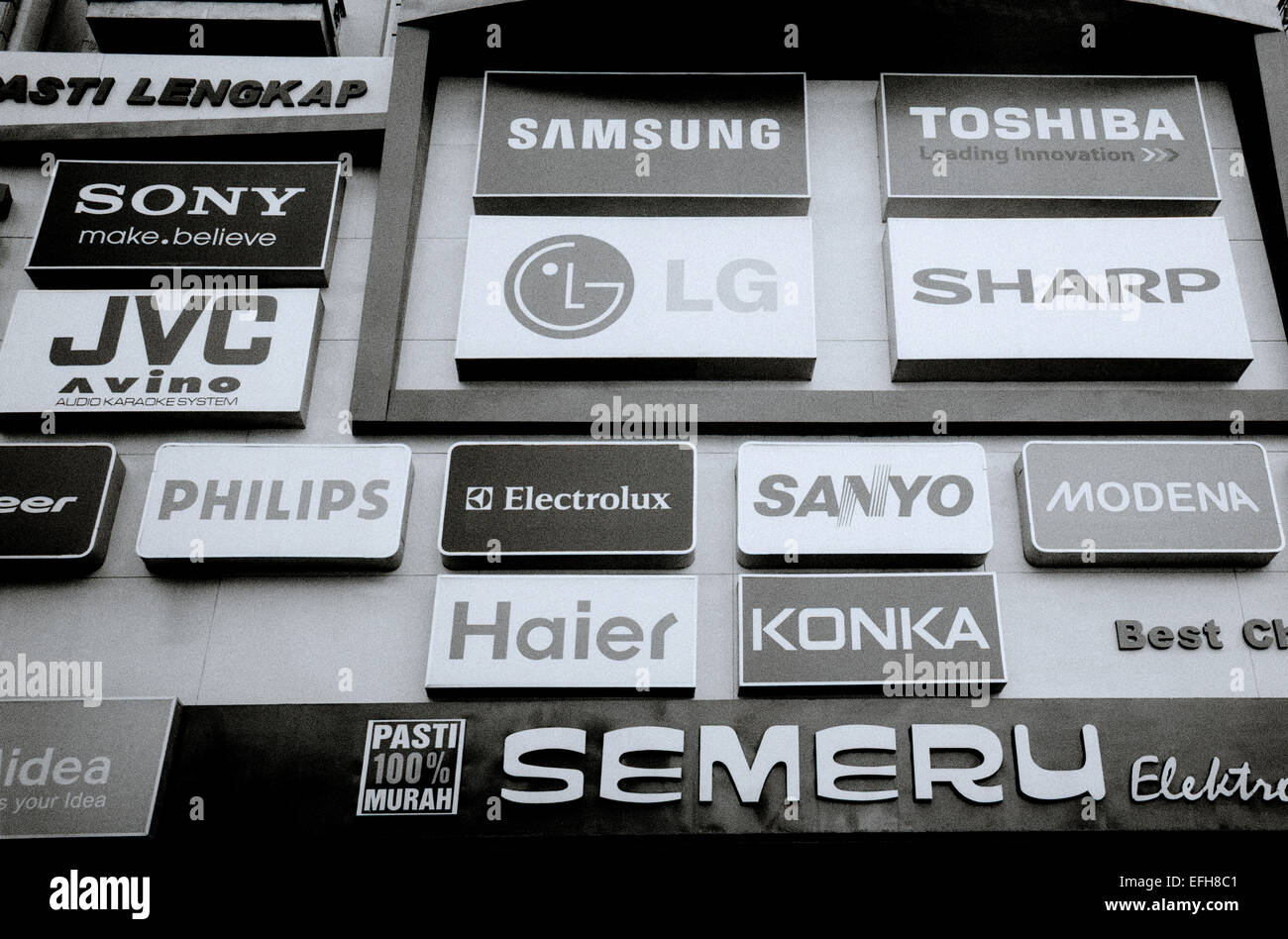 La photographie de voyage - Technology Company annonces en solo en Surakarta à Java en Indonésie Asie du Sud-Est Extrême-Orient. Sociétés de Publicité Publicité Banque D'Images