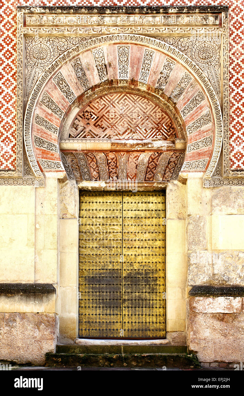 Porte de côté Mezquita-Catedral, Cordoba Banque D'Images